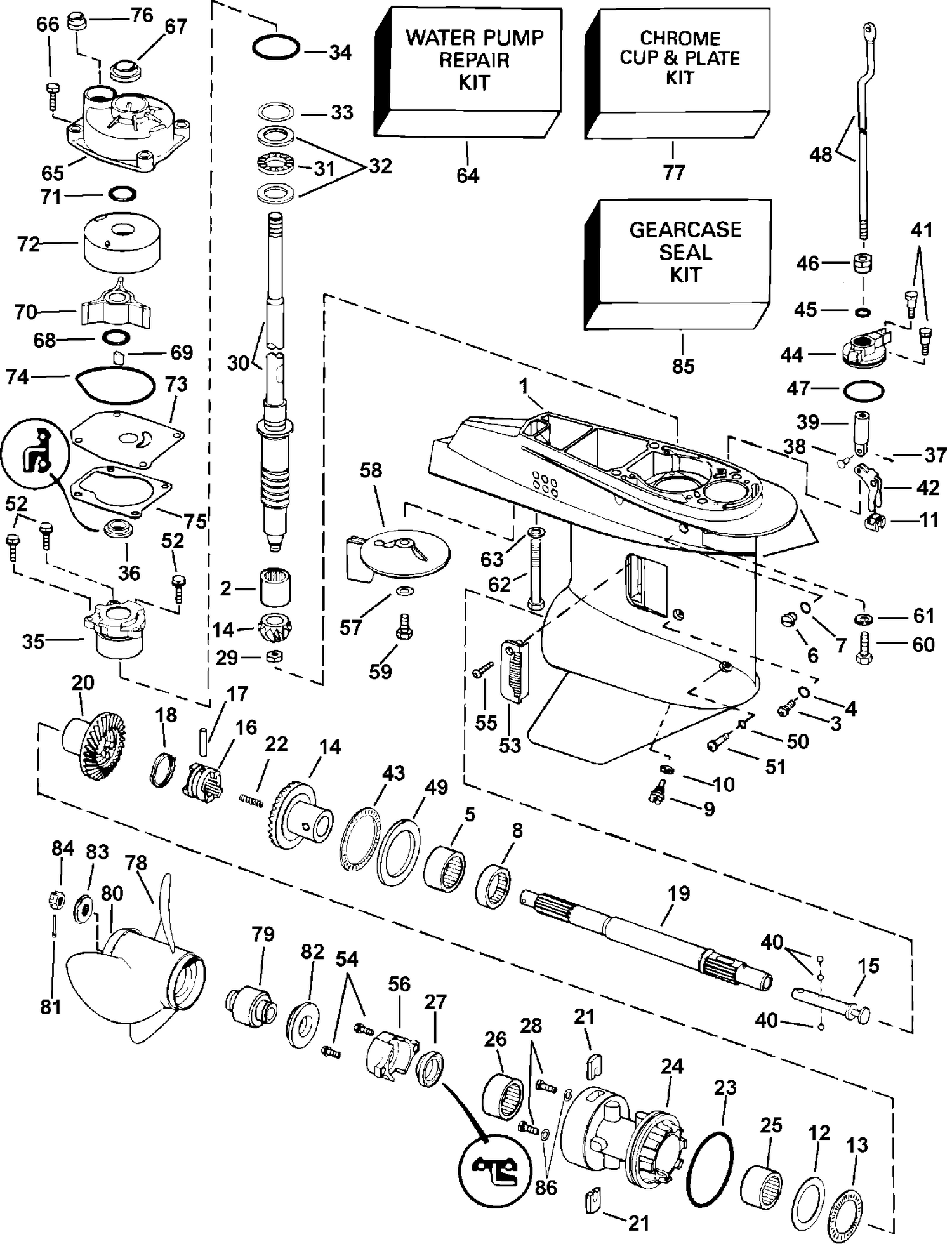 GEARCASE