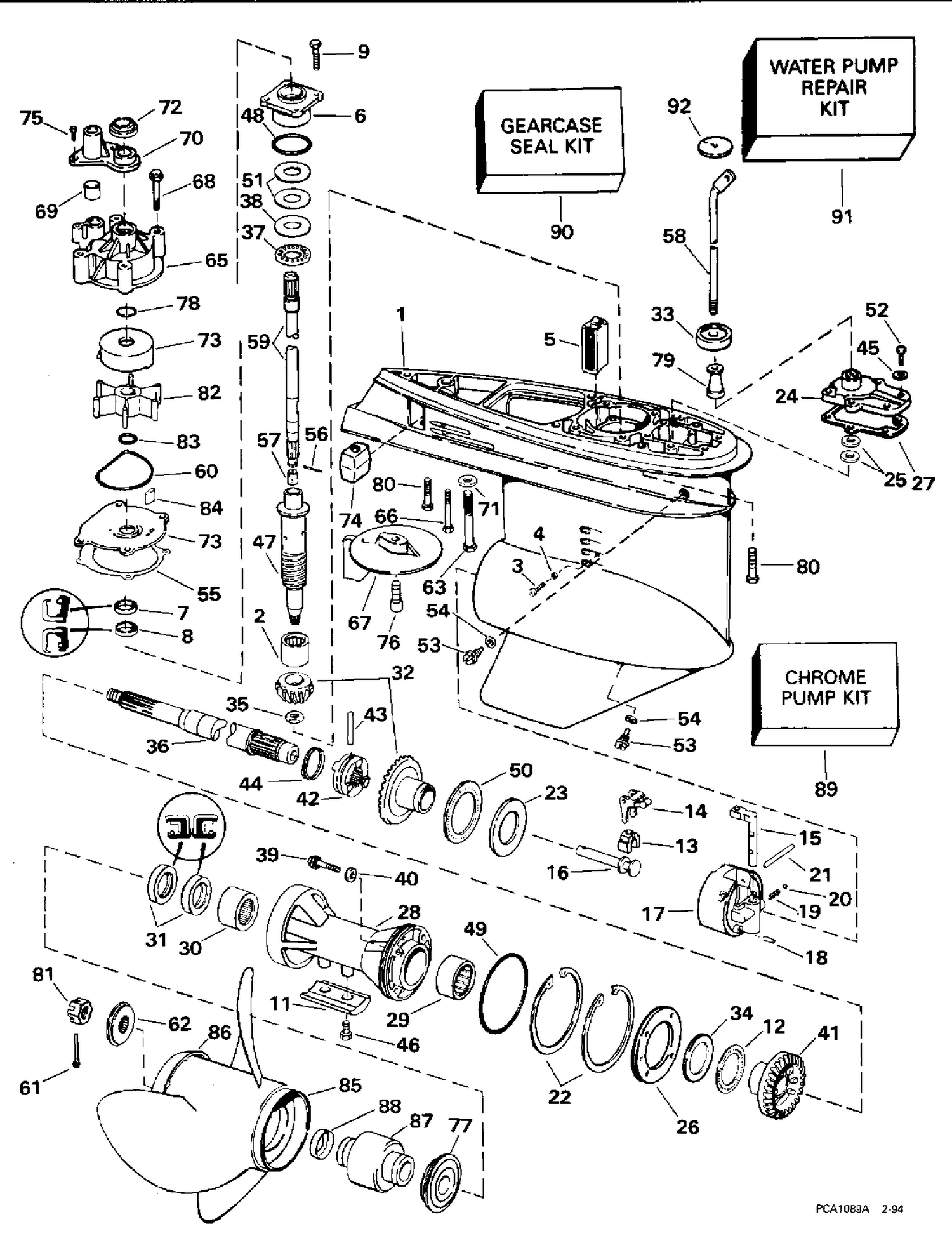 GEARCASE