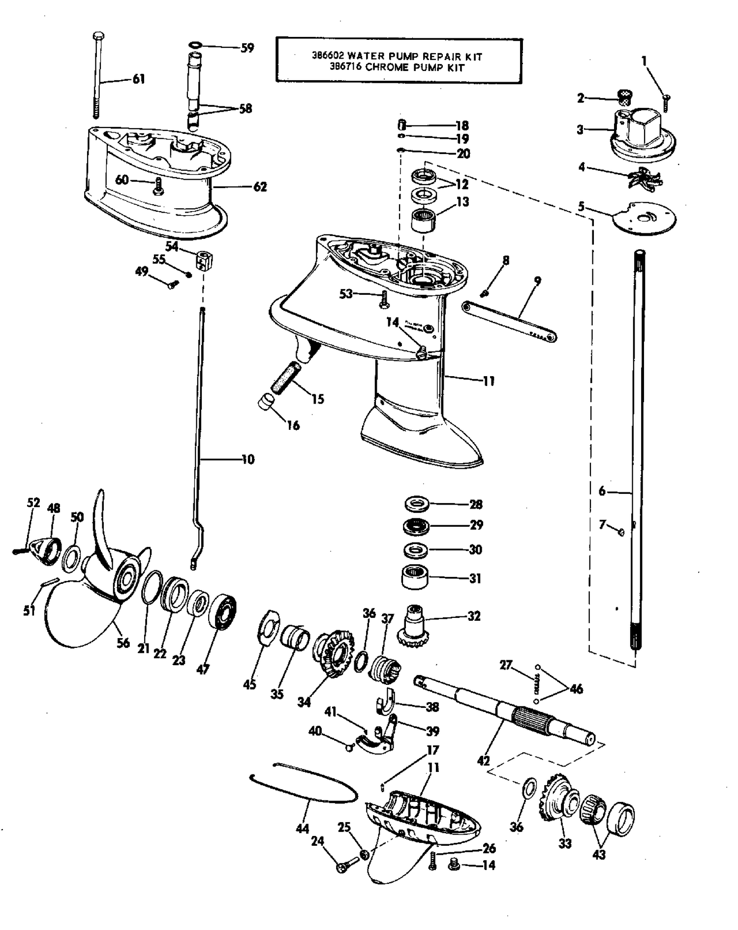GEARCASE