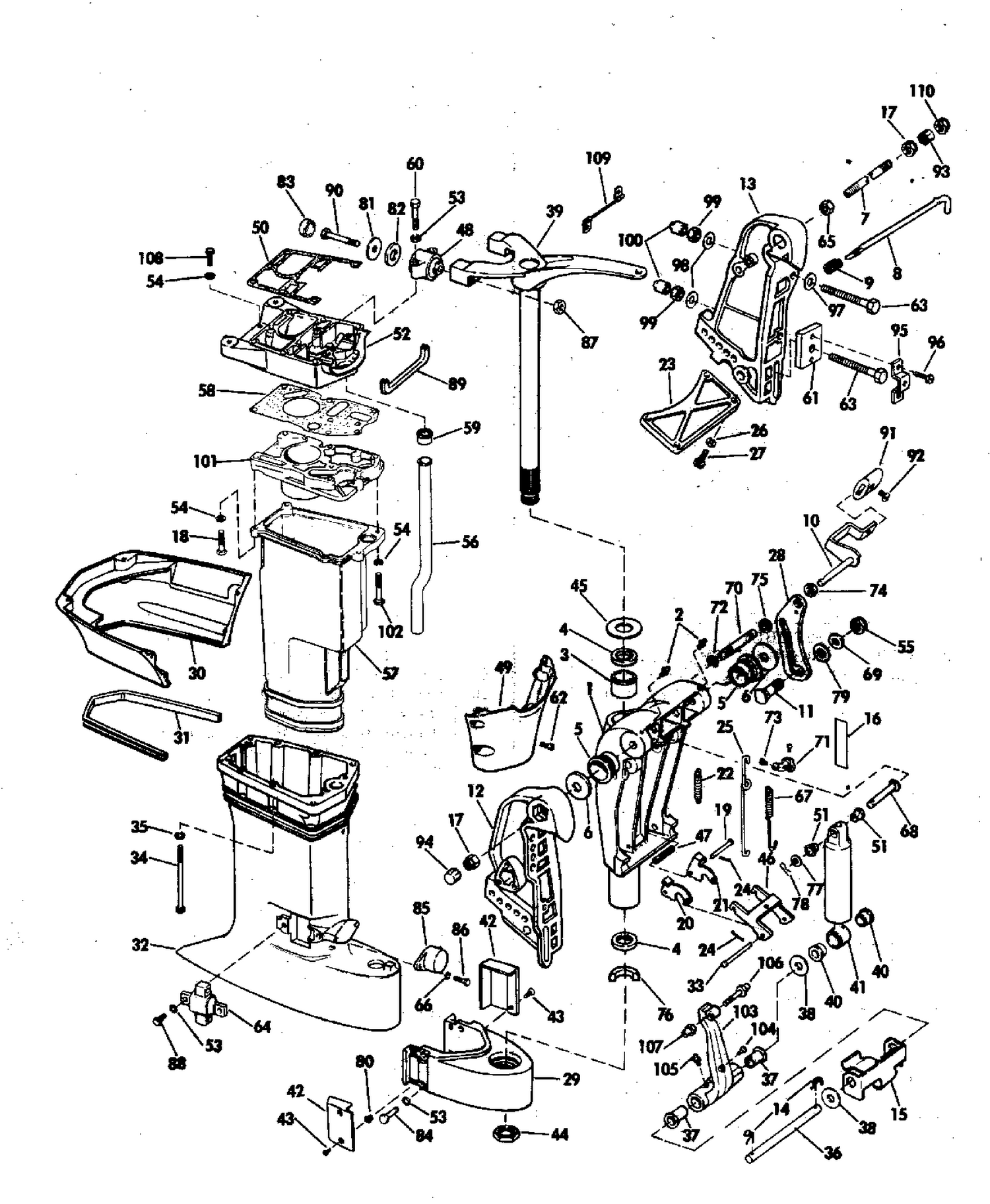 EXHAUST HOUSING-20" TRANSOM