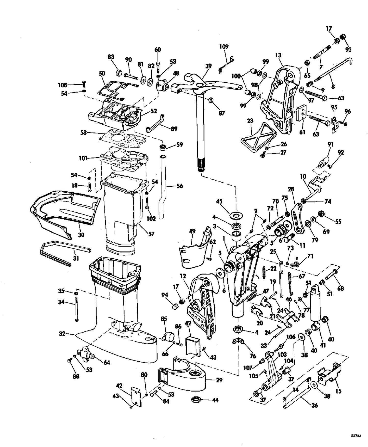 EXHAUST HOUSING-20" TRANSOM