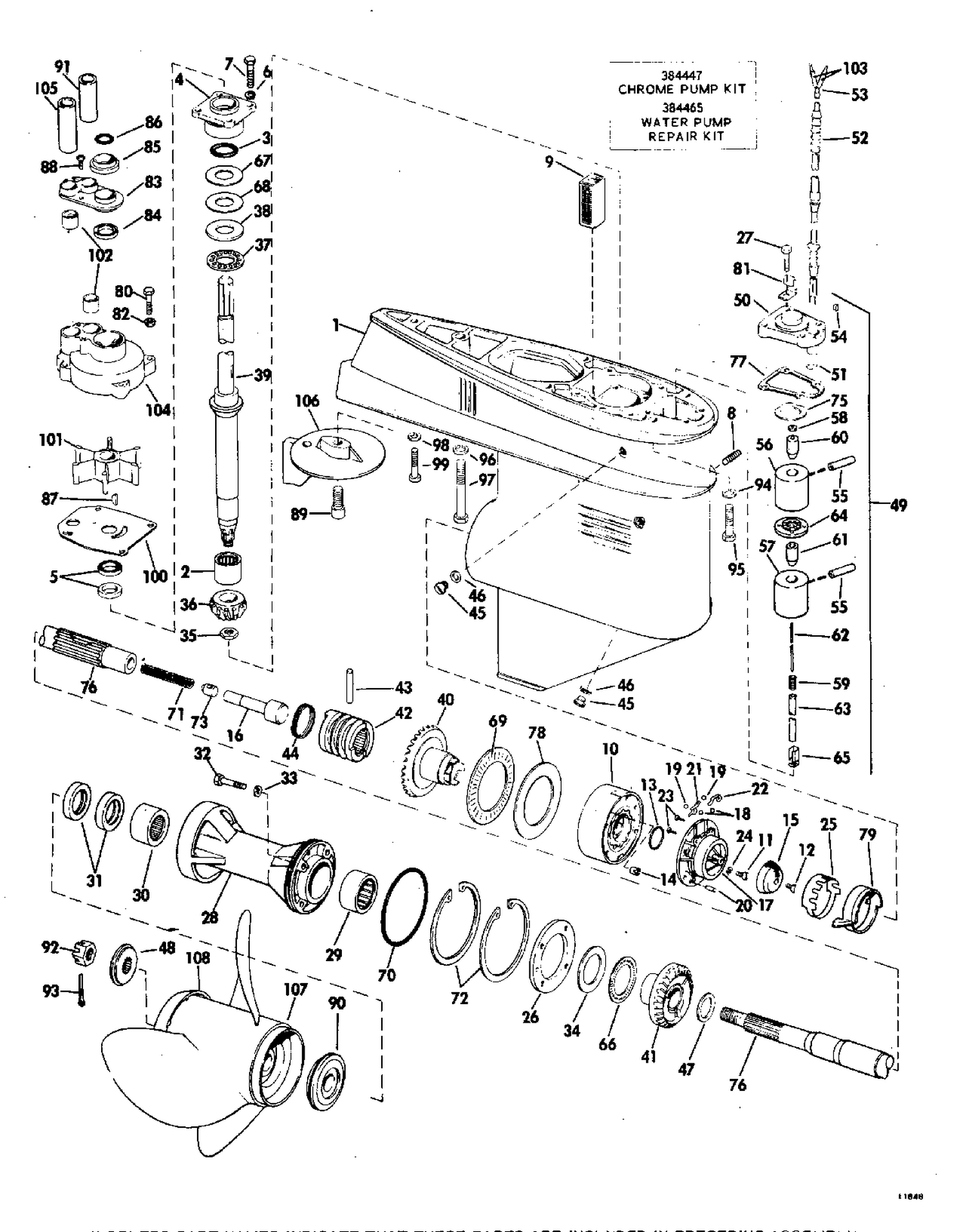 GEARCASE