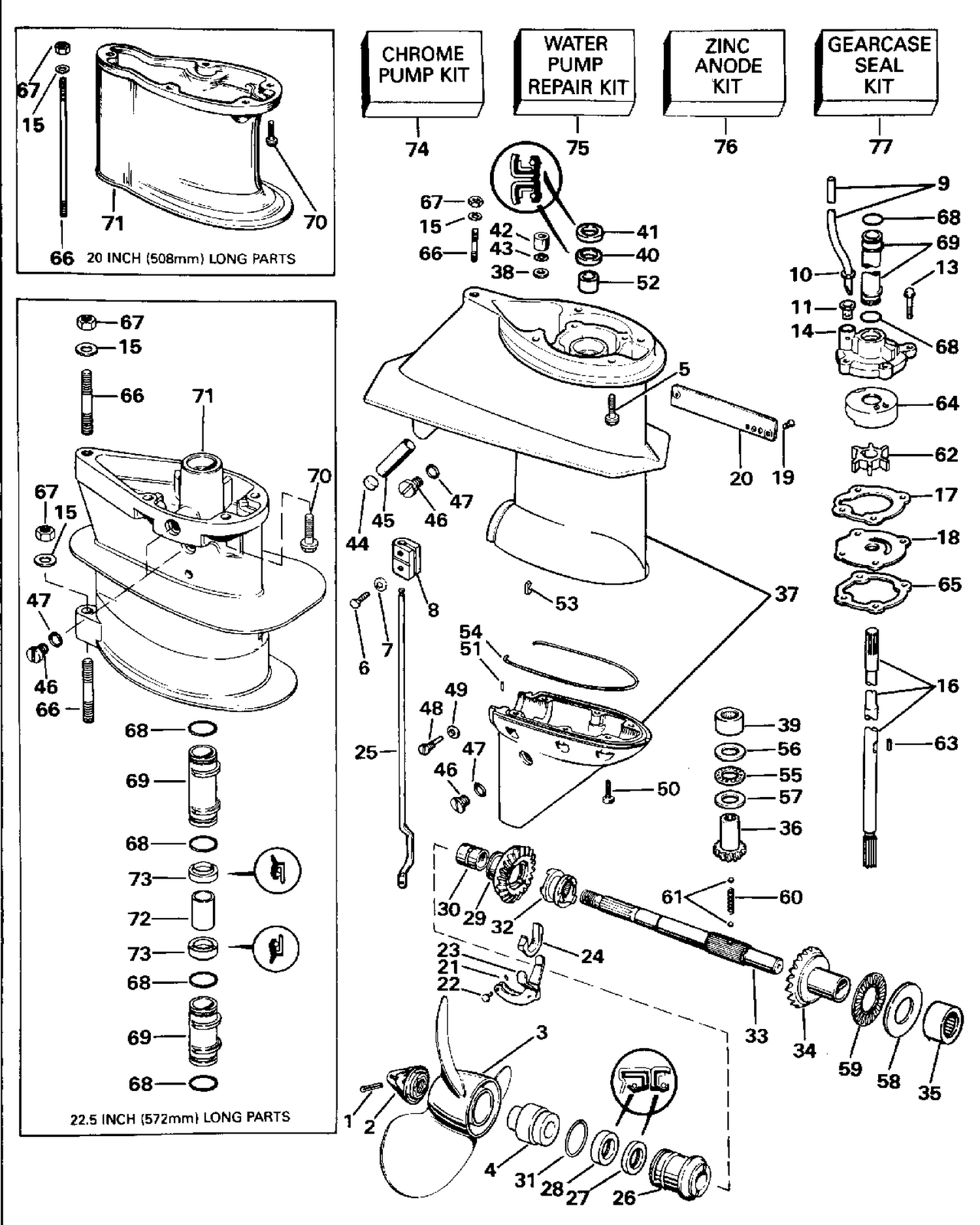 GEARCASE - 25RS - 25RW - H25FP