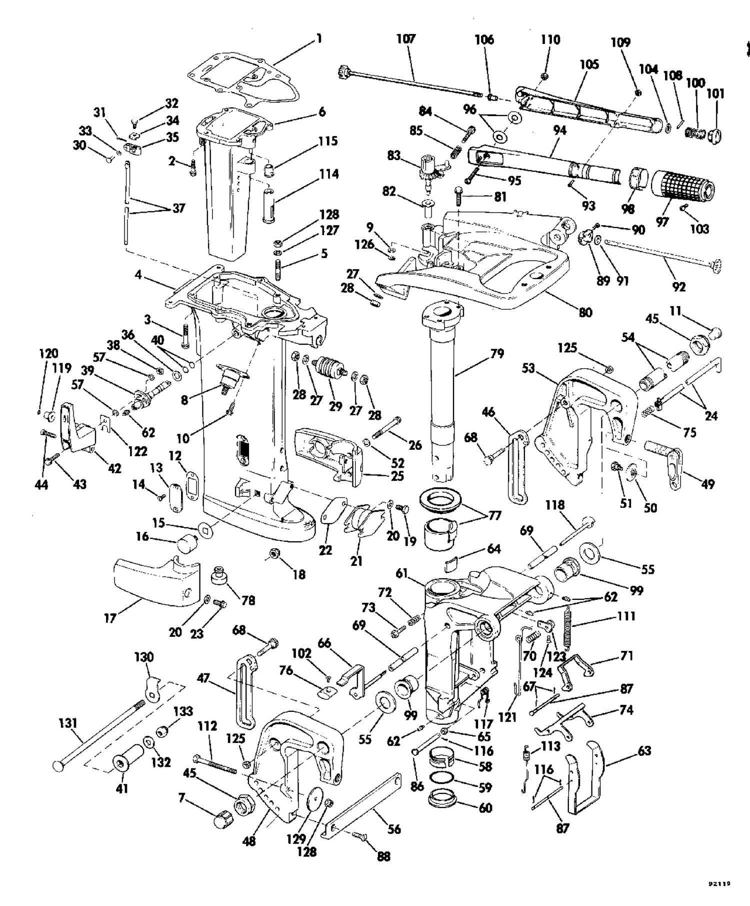 EXHAUST HOUSING - 35