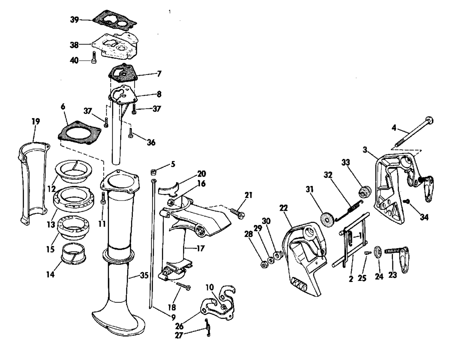 EXHAUST HOUSING