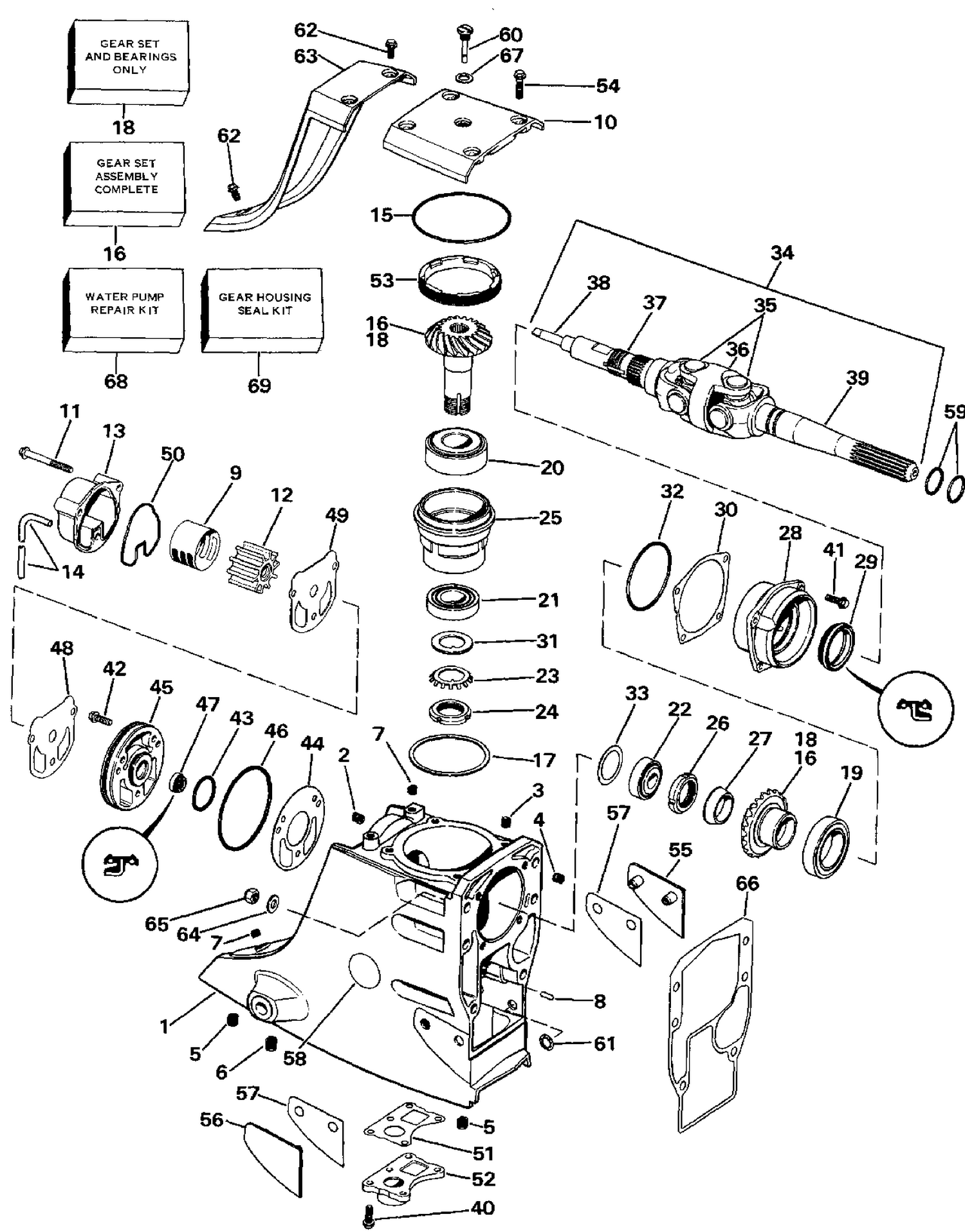 UPPER GEAR HOUSING