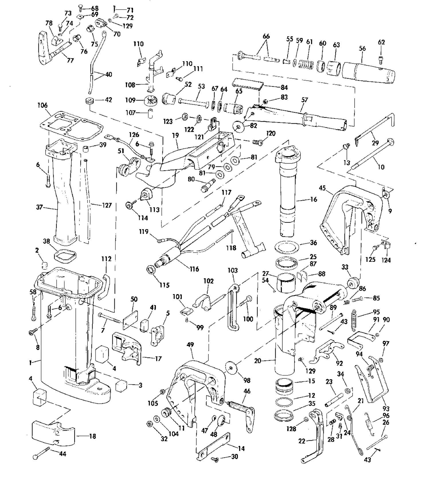 EXHAUST HOUSING