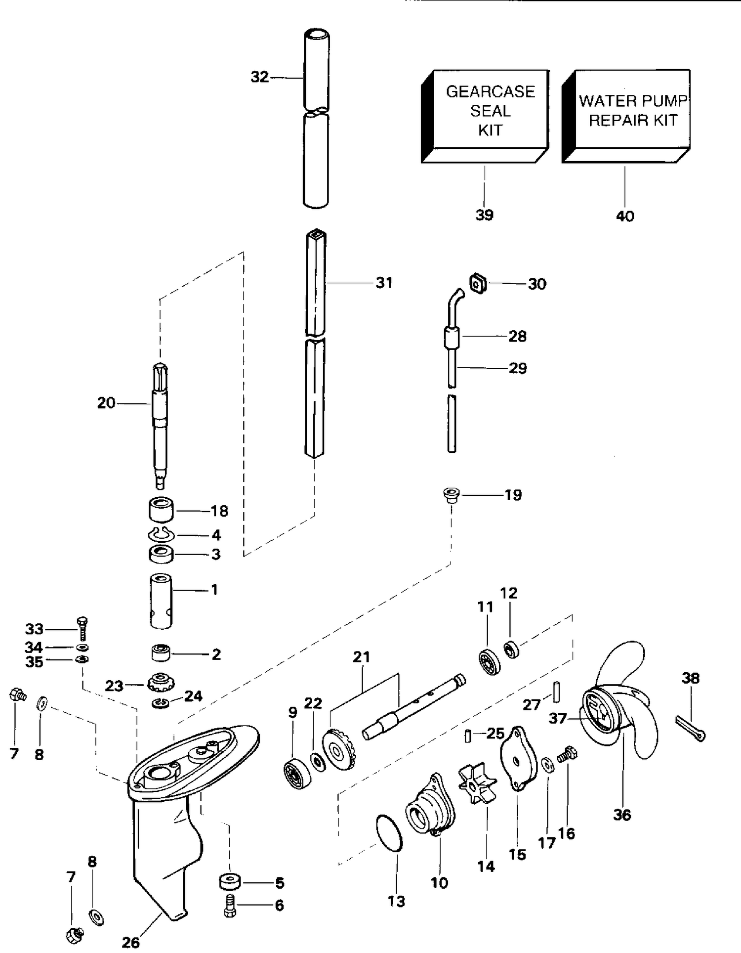 GEARCASE