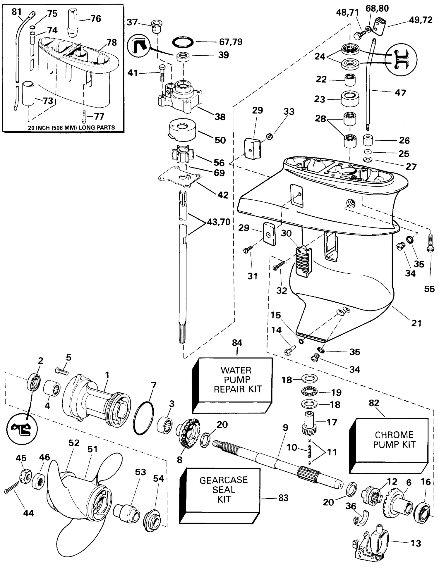 GEARCASE
