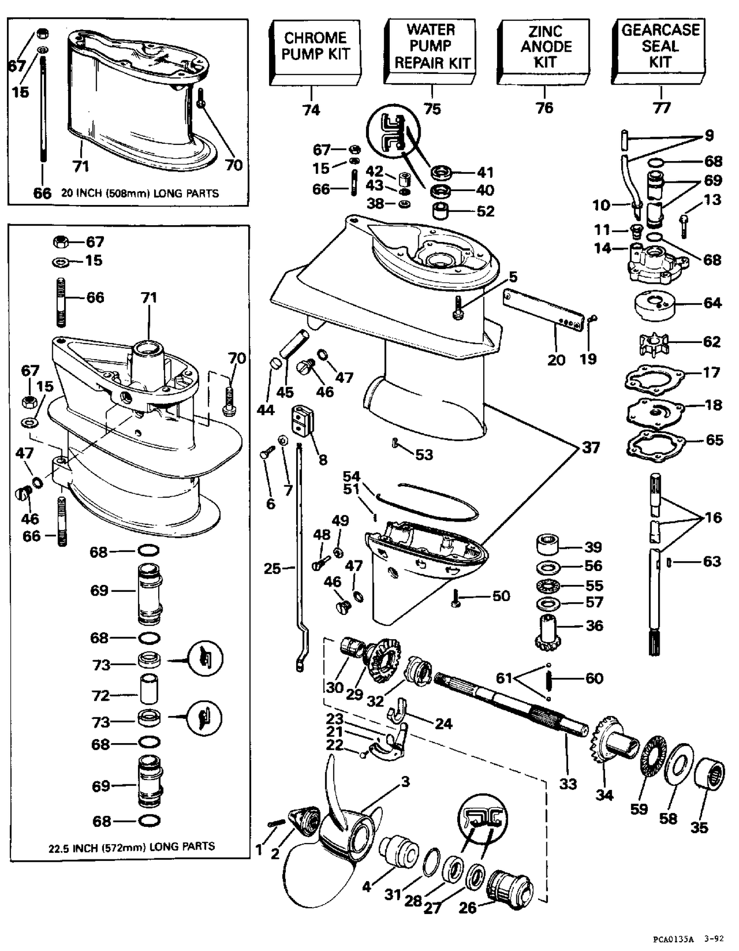 GEARCASE - 25RS - 25RW - H25FP