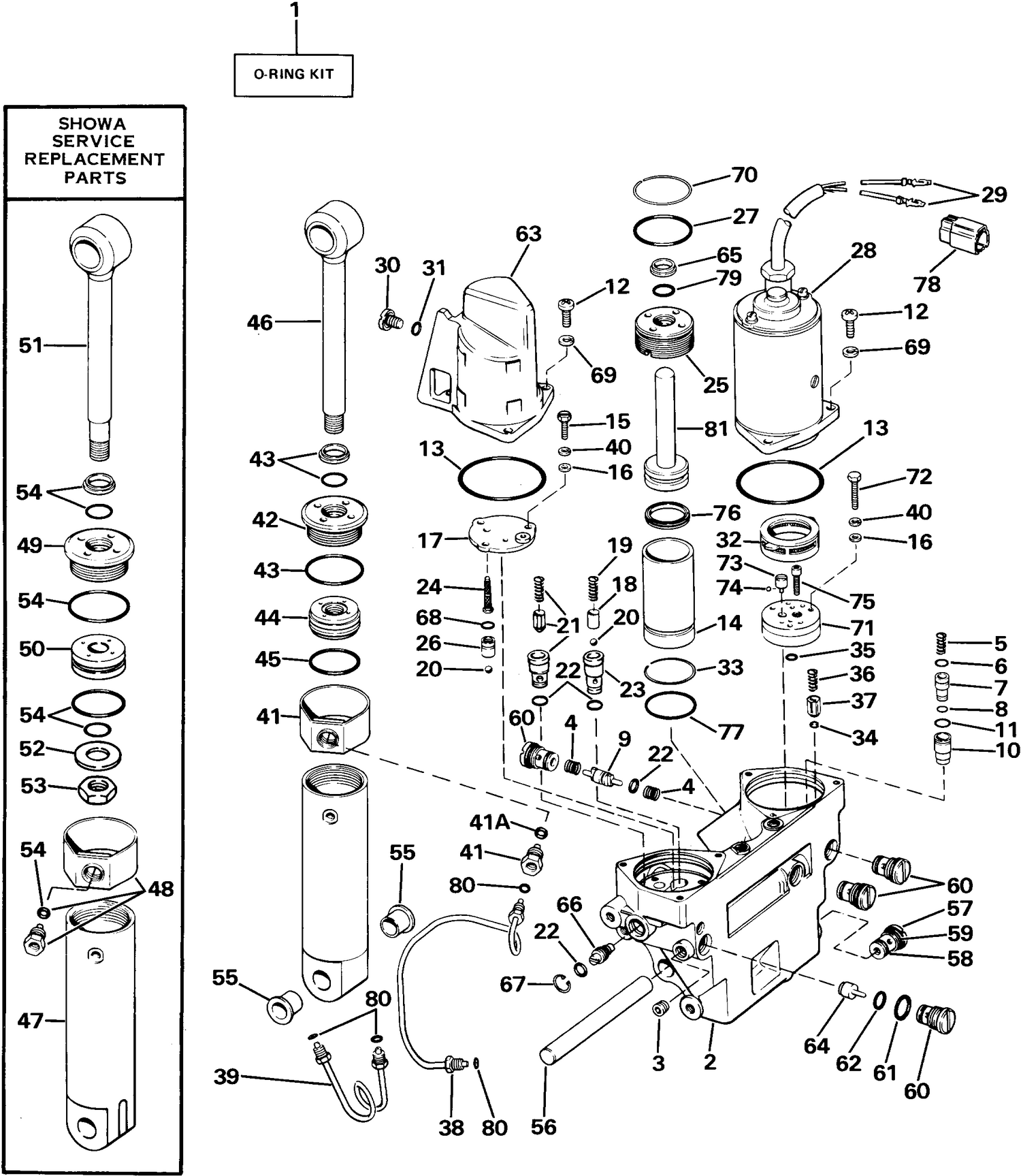 POWER TRIM/TILT HYDRAULIC ASSEMBLY