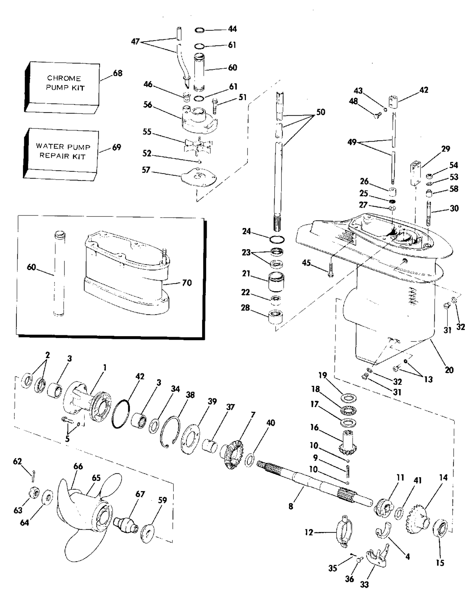 GEARCASE