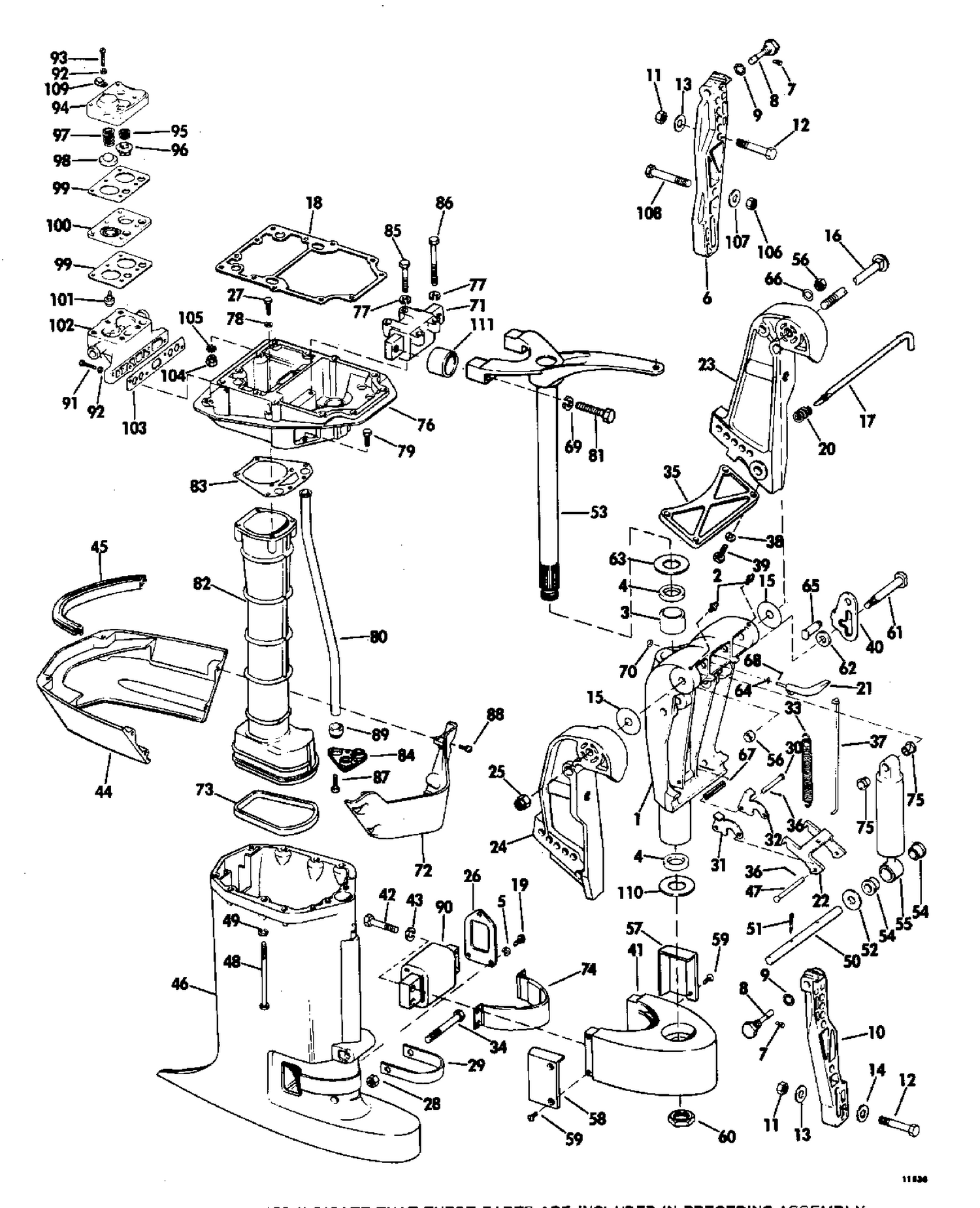 EXHAUST HOUSING