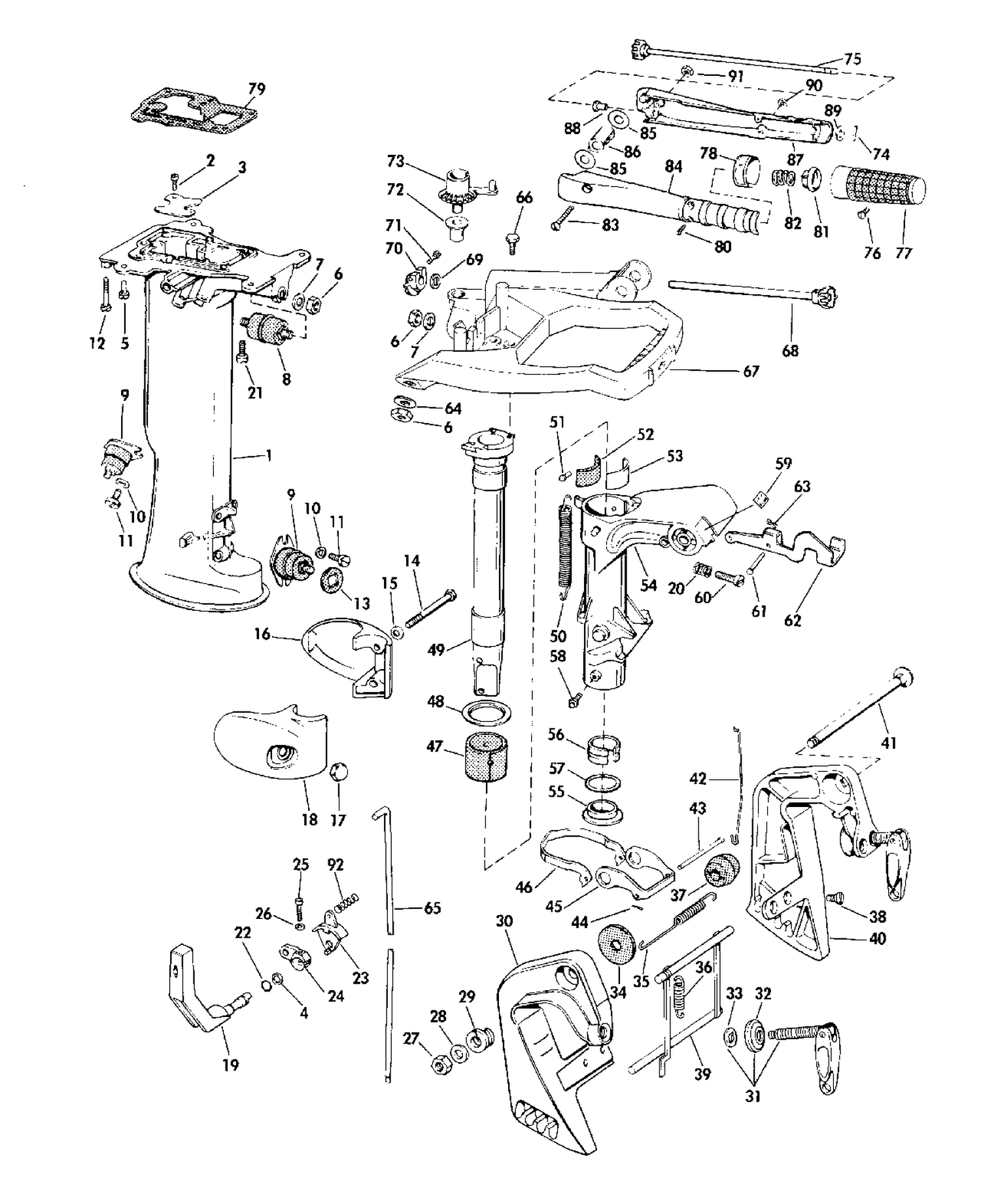 EXHAUST HOUSING