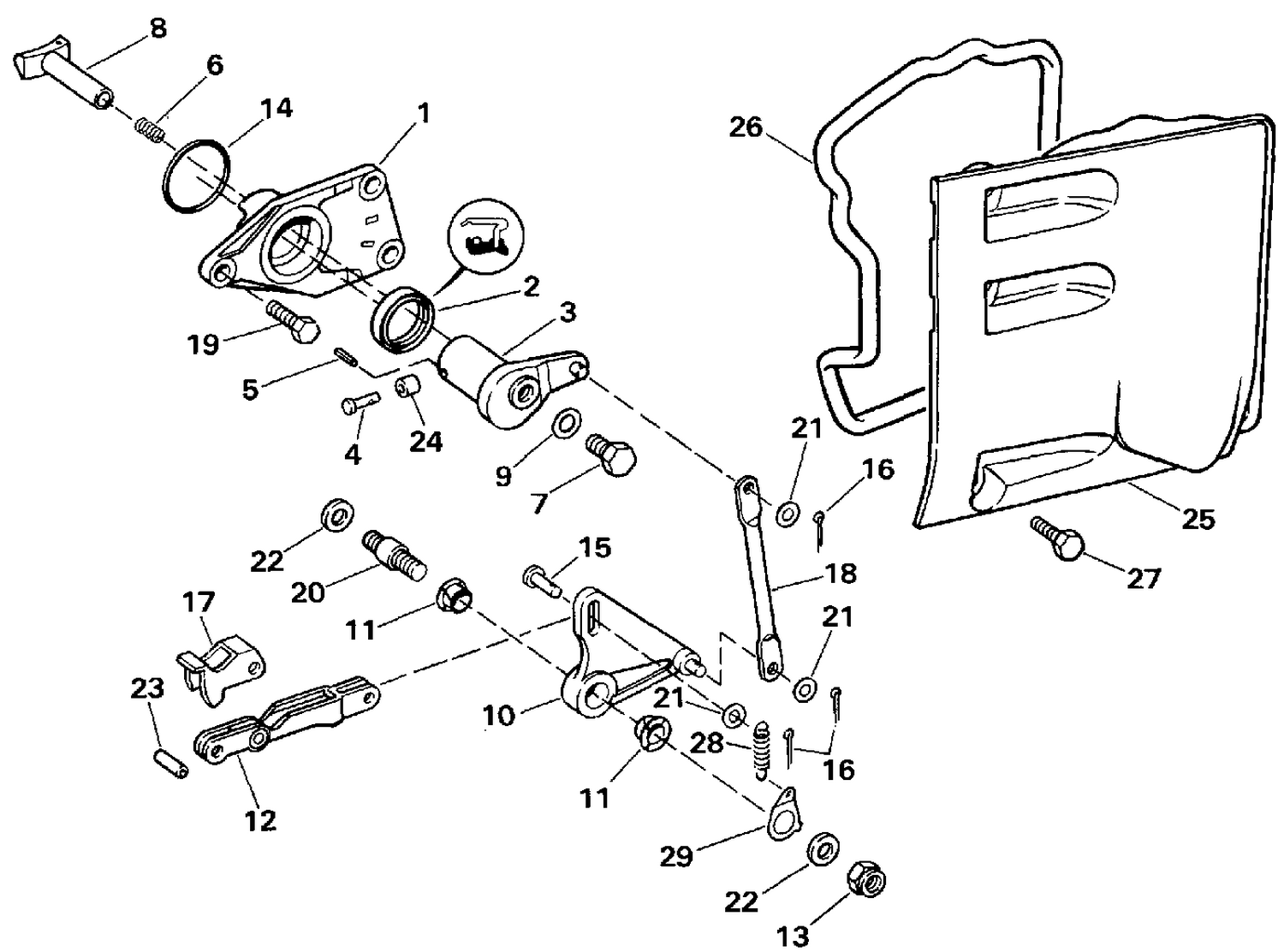 SHIFT - UPPER GEAR HOUSING