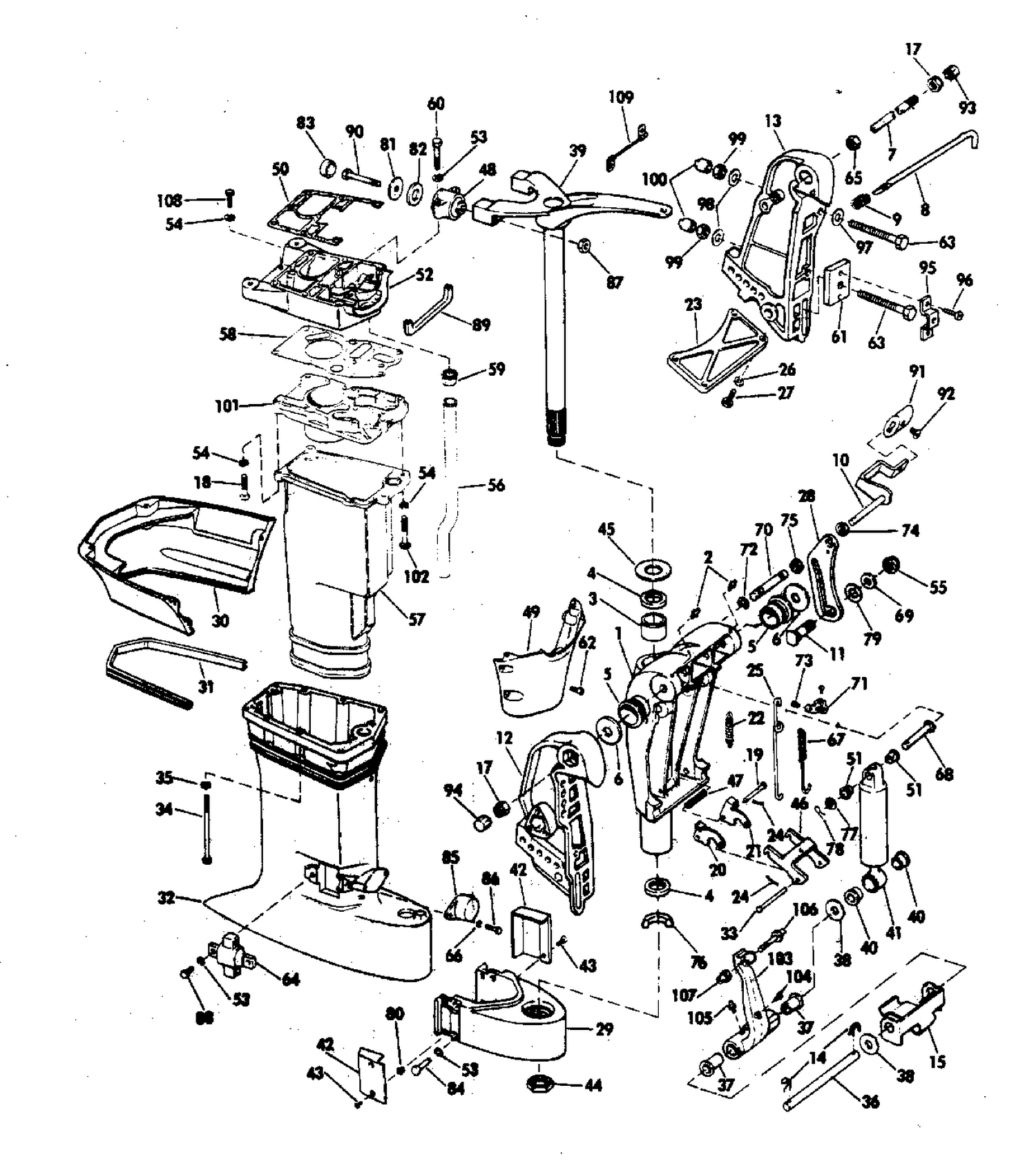EXHAUST HOUSING - 20" TRANSOM