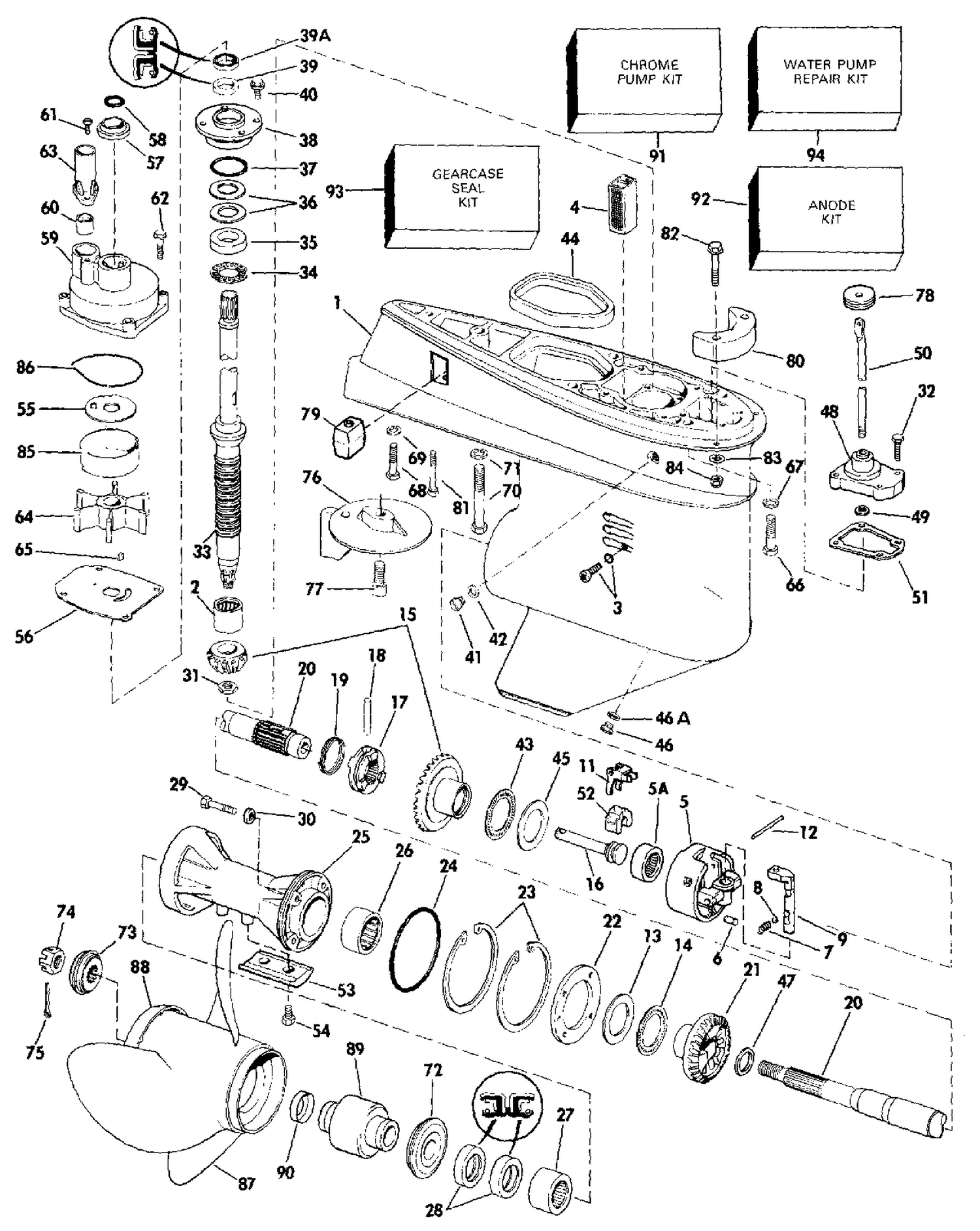 GEARCASE - 20" MODELS