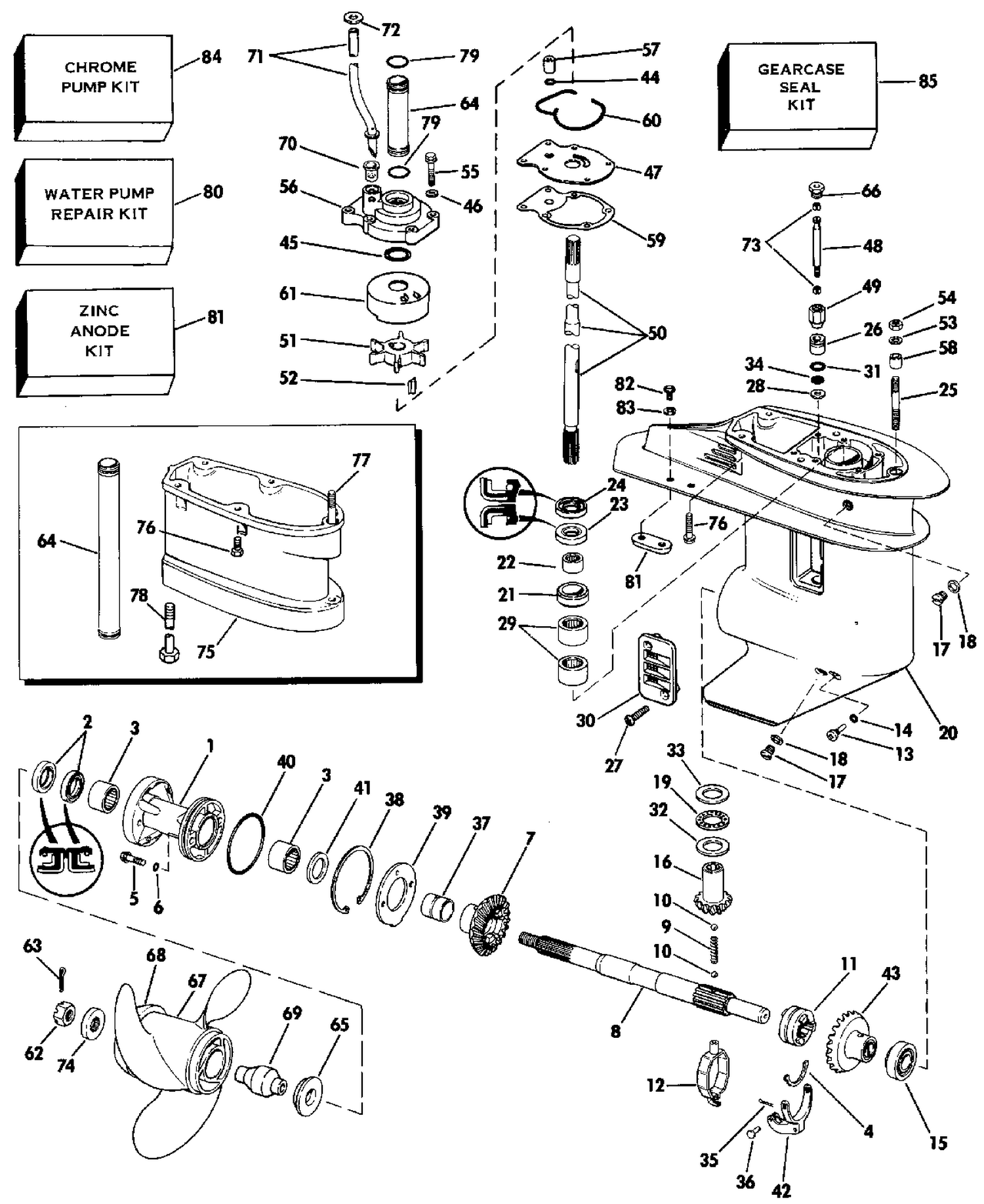 GEARCASE
