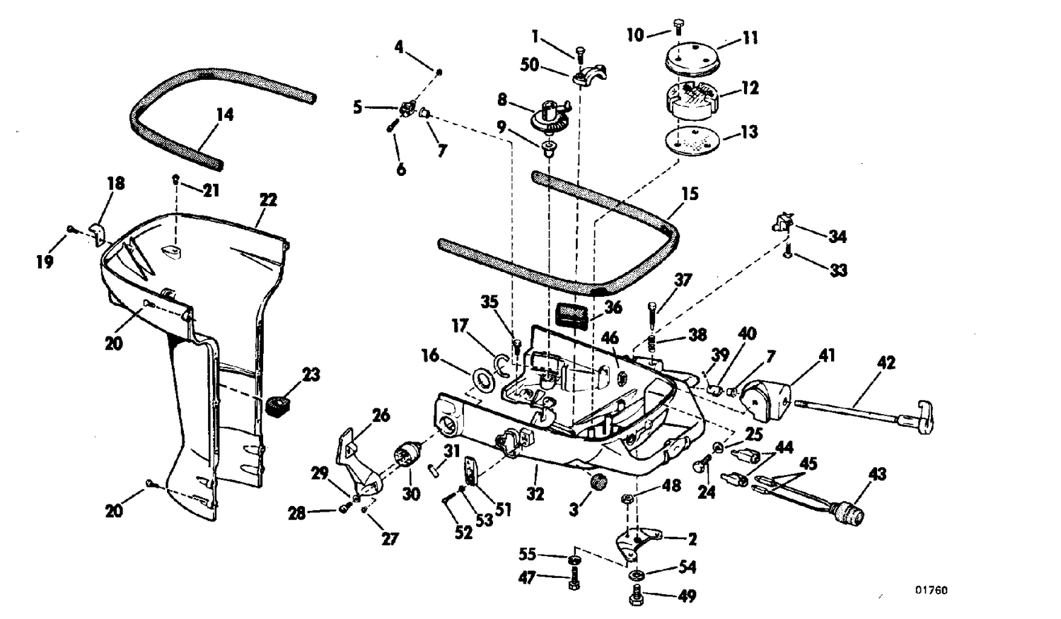 LOWER MOTOR COVER GROUP