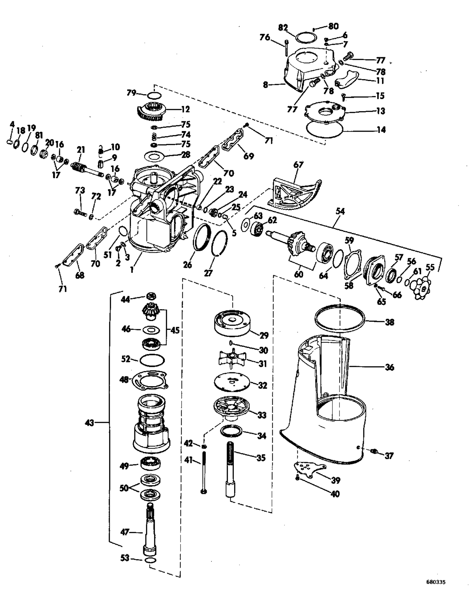 UPPER GEARCASE GROUP