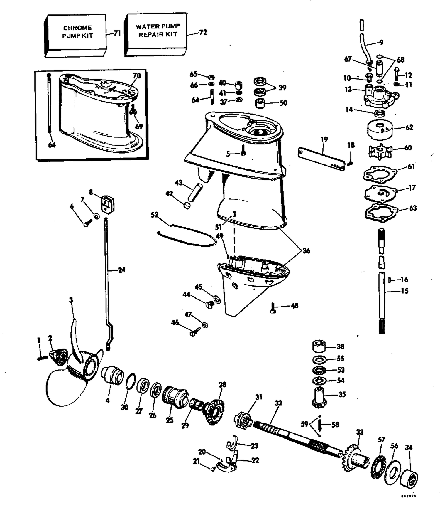 GEARCASE
