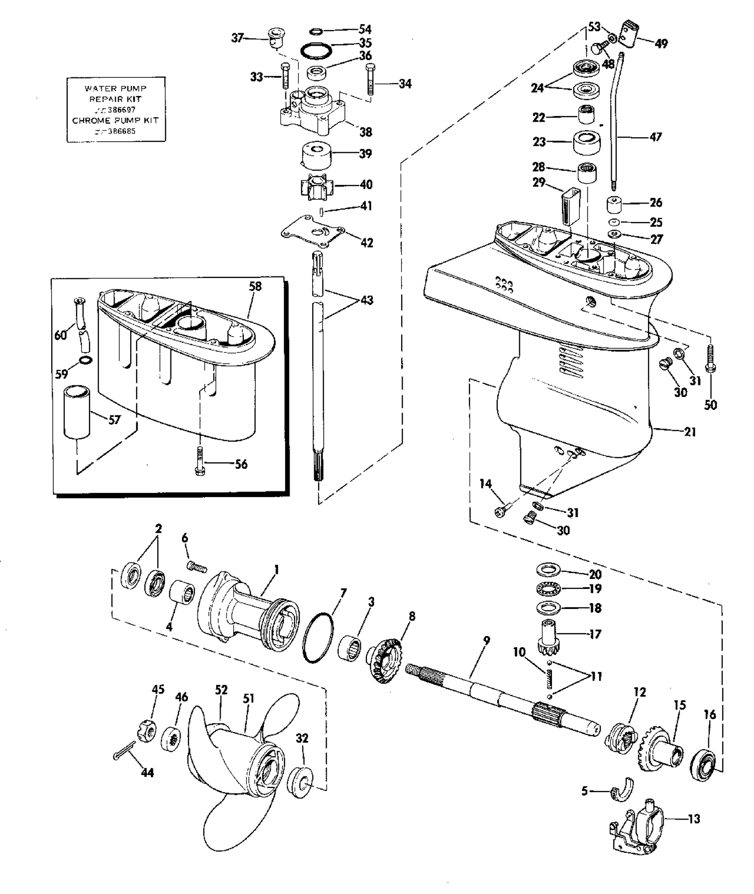 GEARCASE