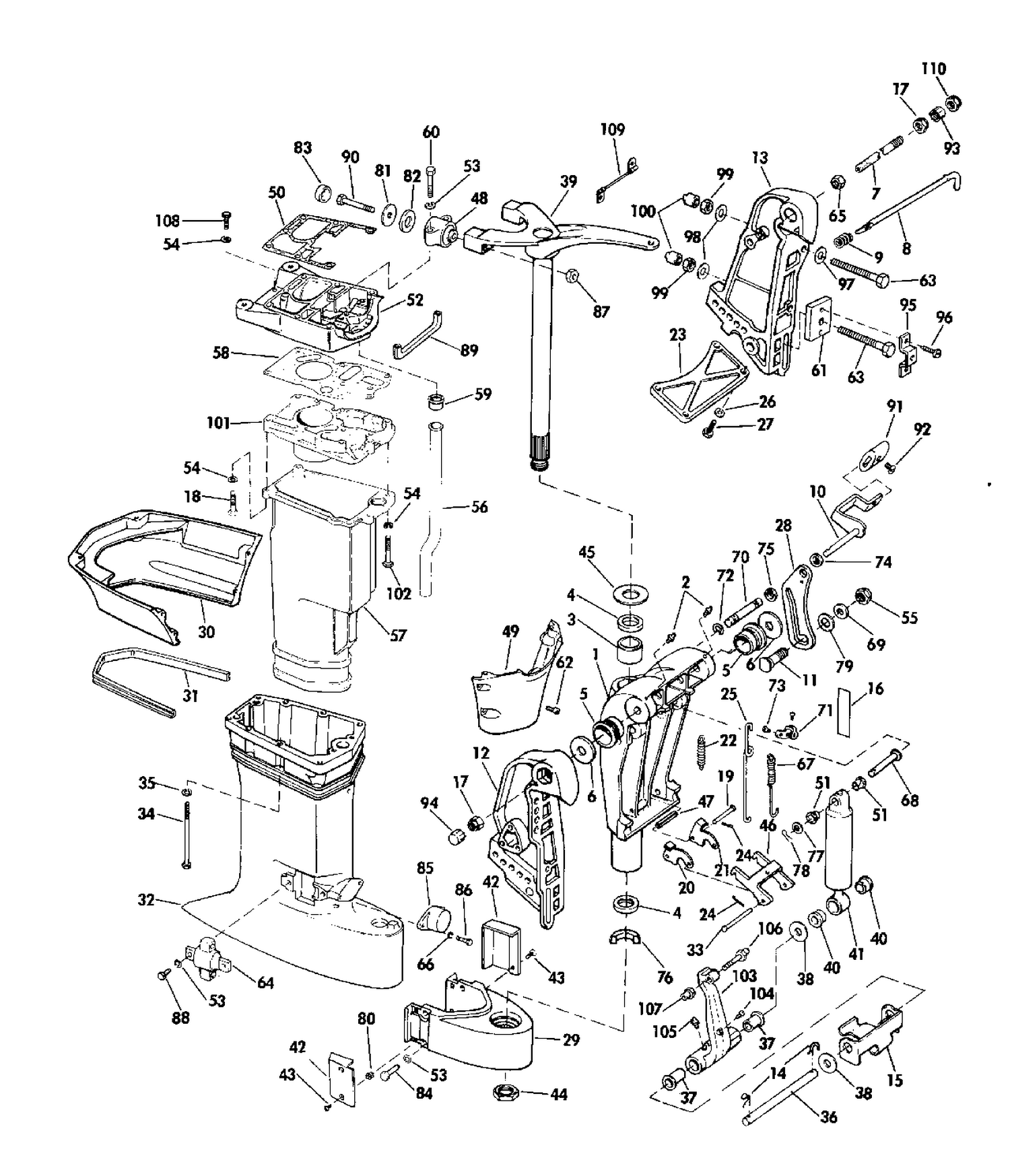 EXHAUST HOUSING