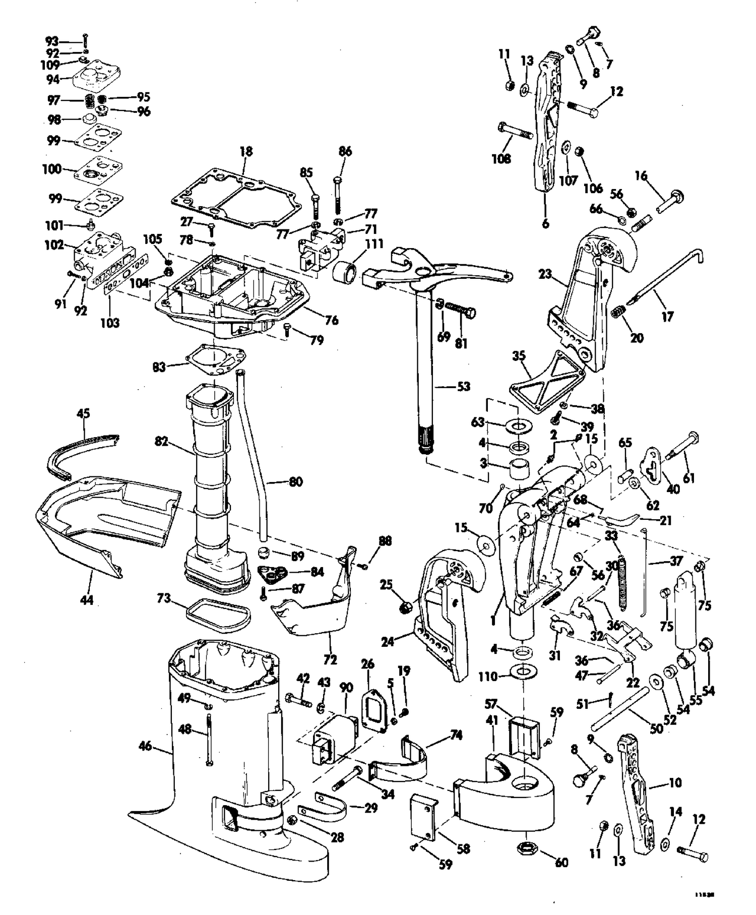 EXHAUST HOUSING