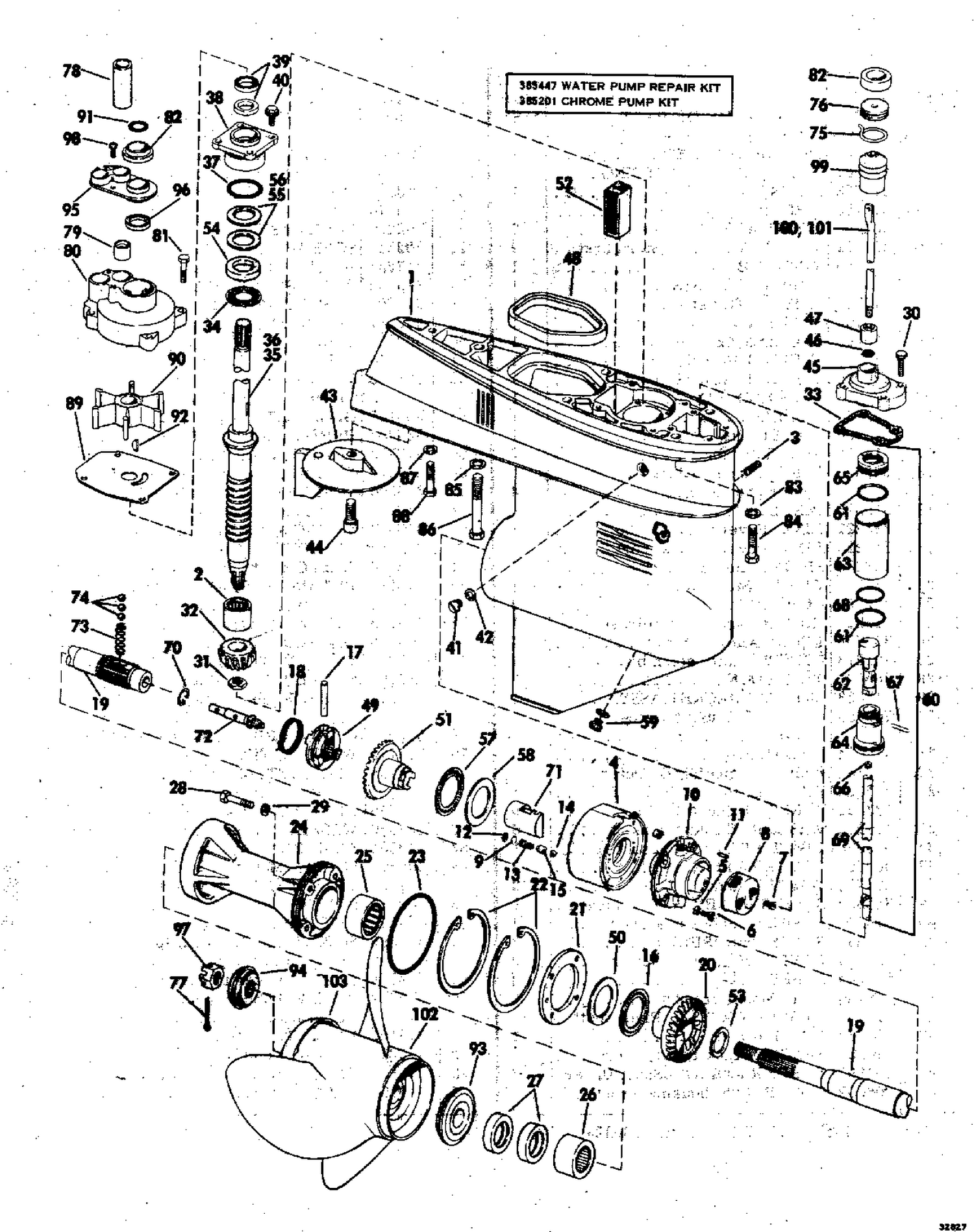 GEARCASE