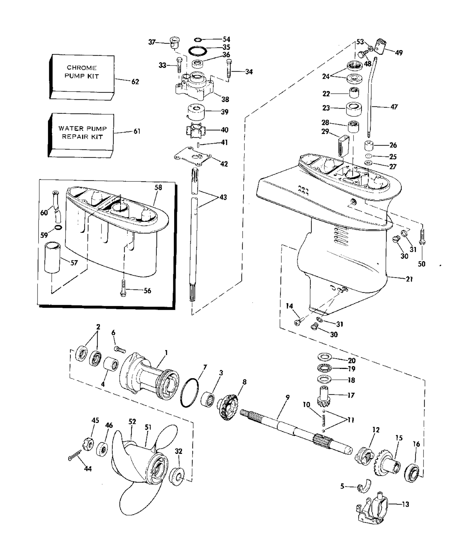 GEARCASE