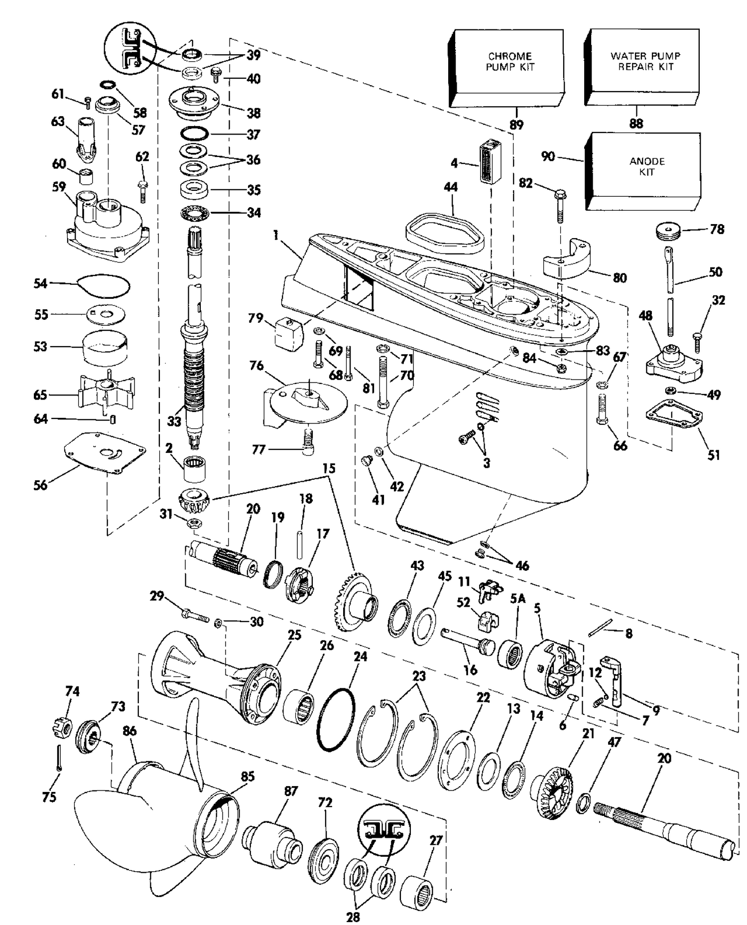 GEARCASE - 20" MODELS