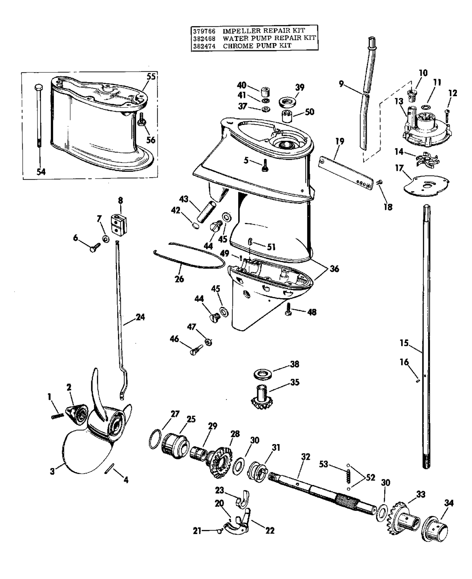 GEARCASE