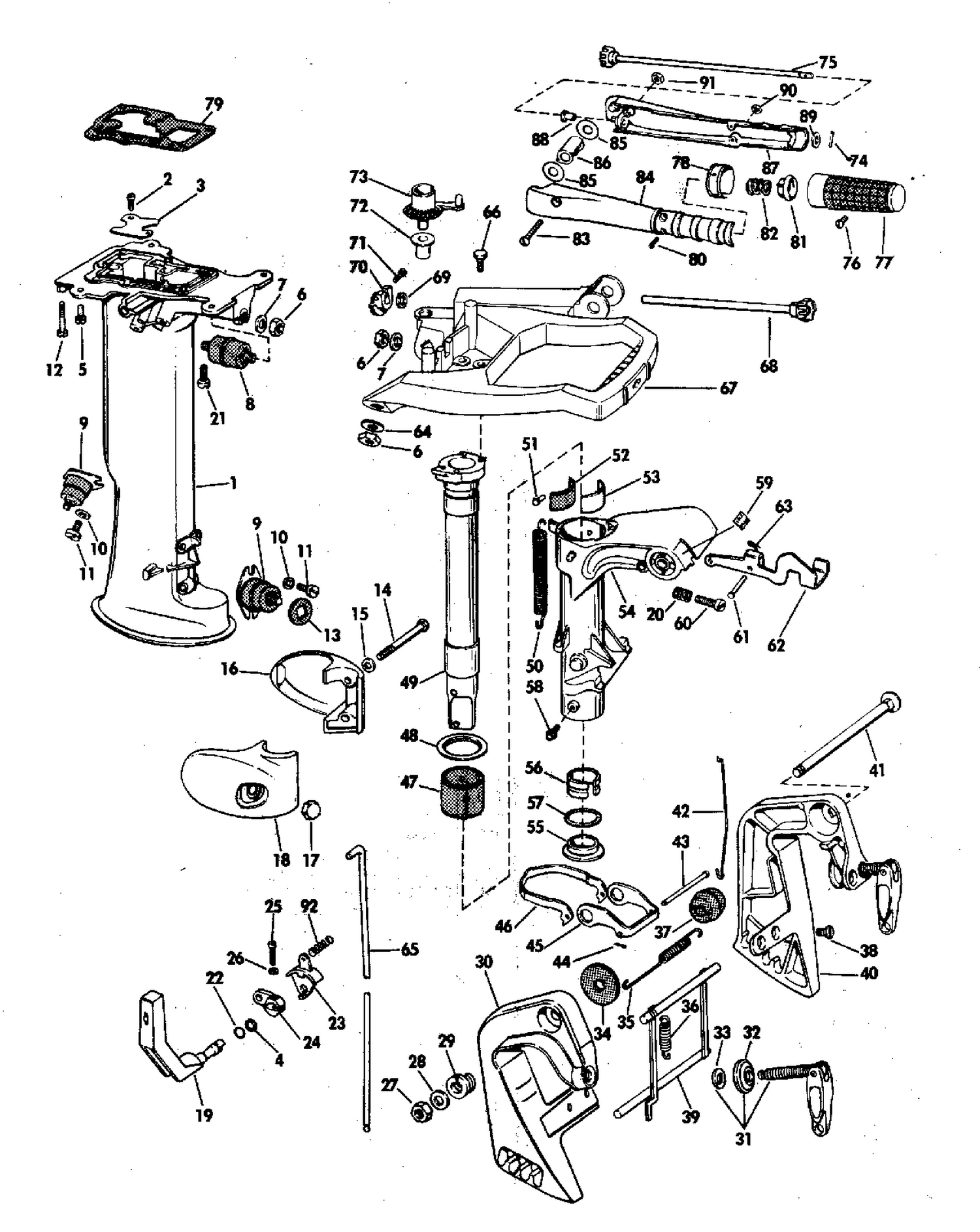 EXHAUST HOUSING