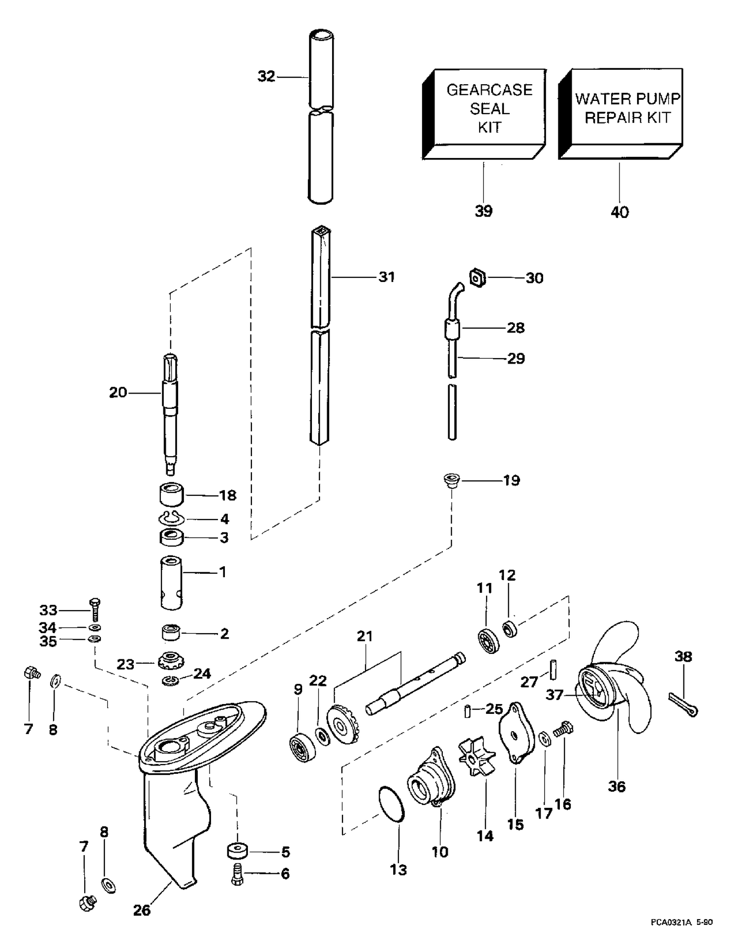 GEARCASE