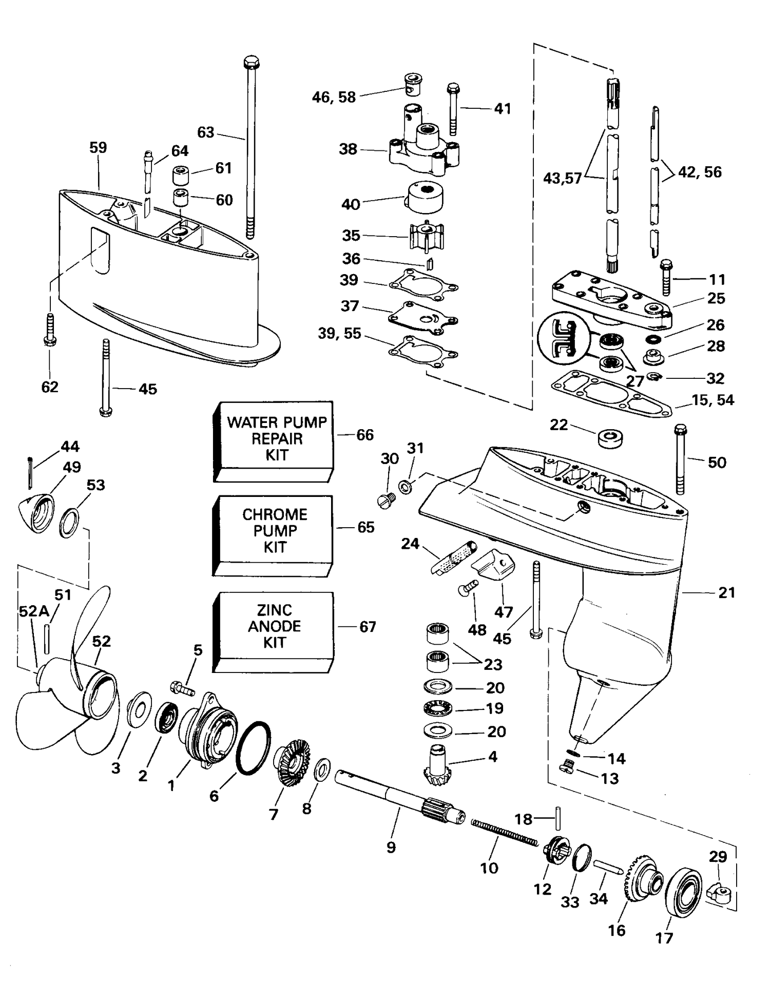 GEARCASE