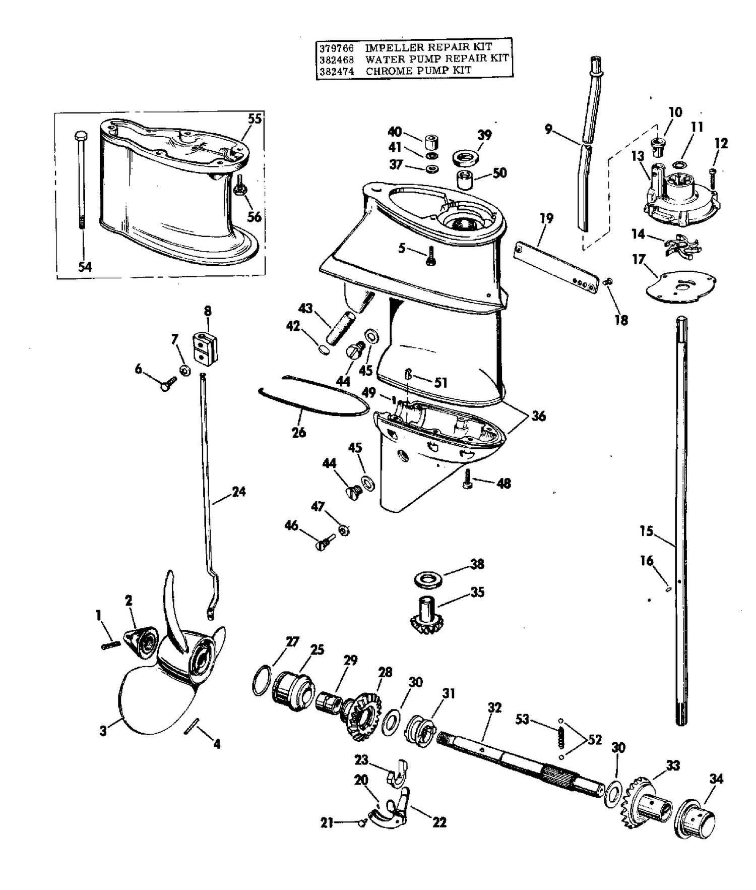GEARCASE