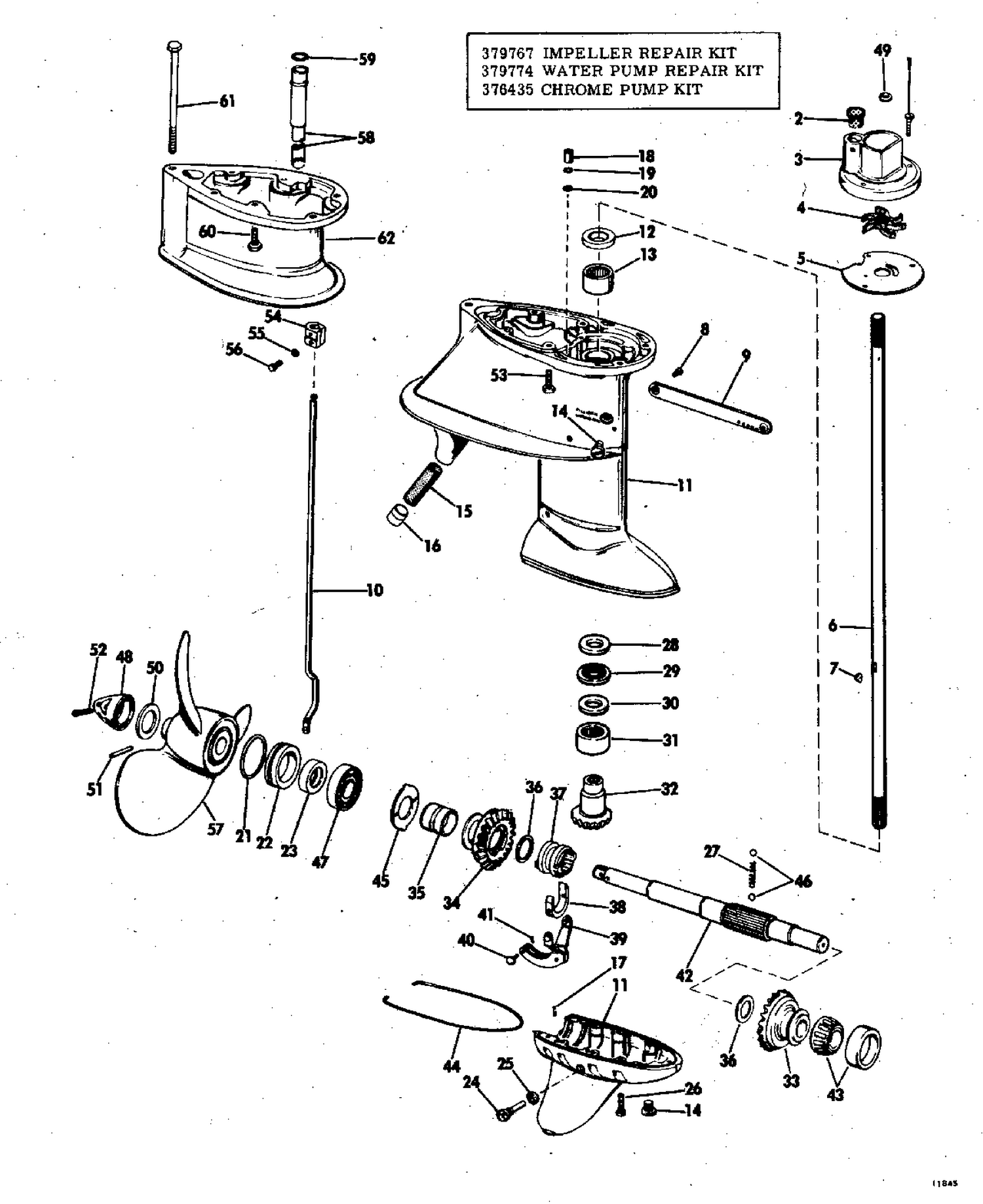 GEARCASE