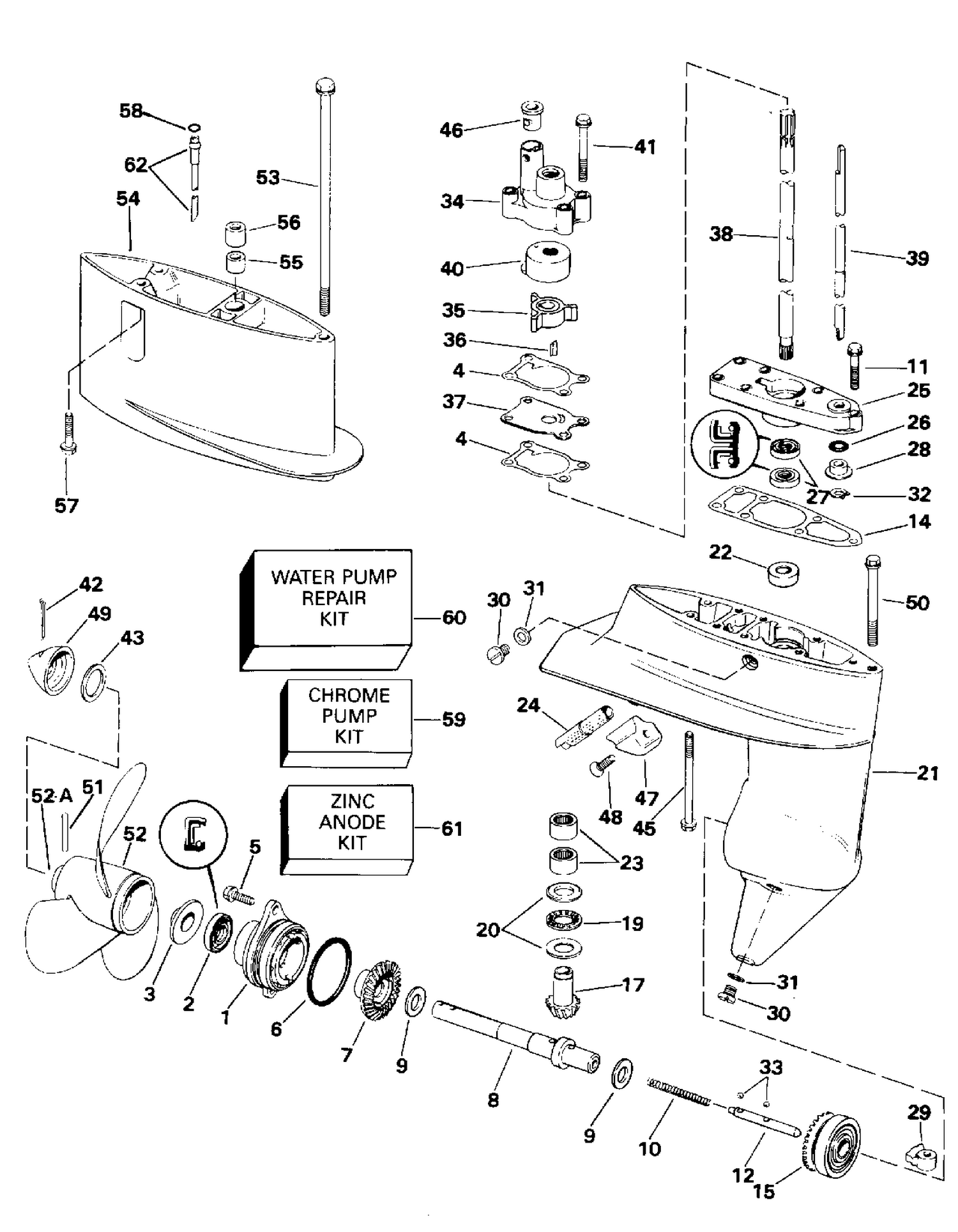 GEARCASE