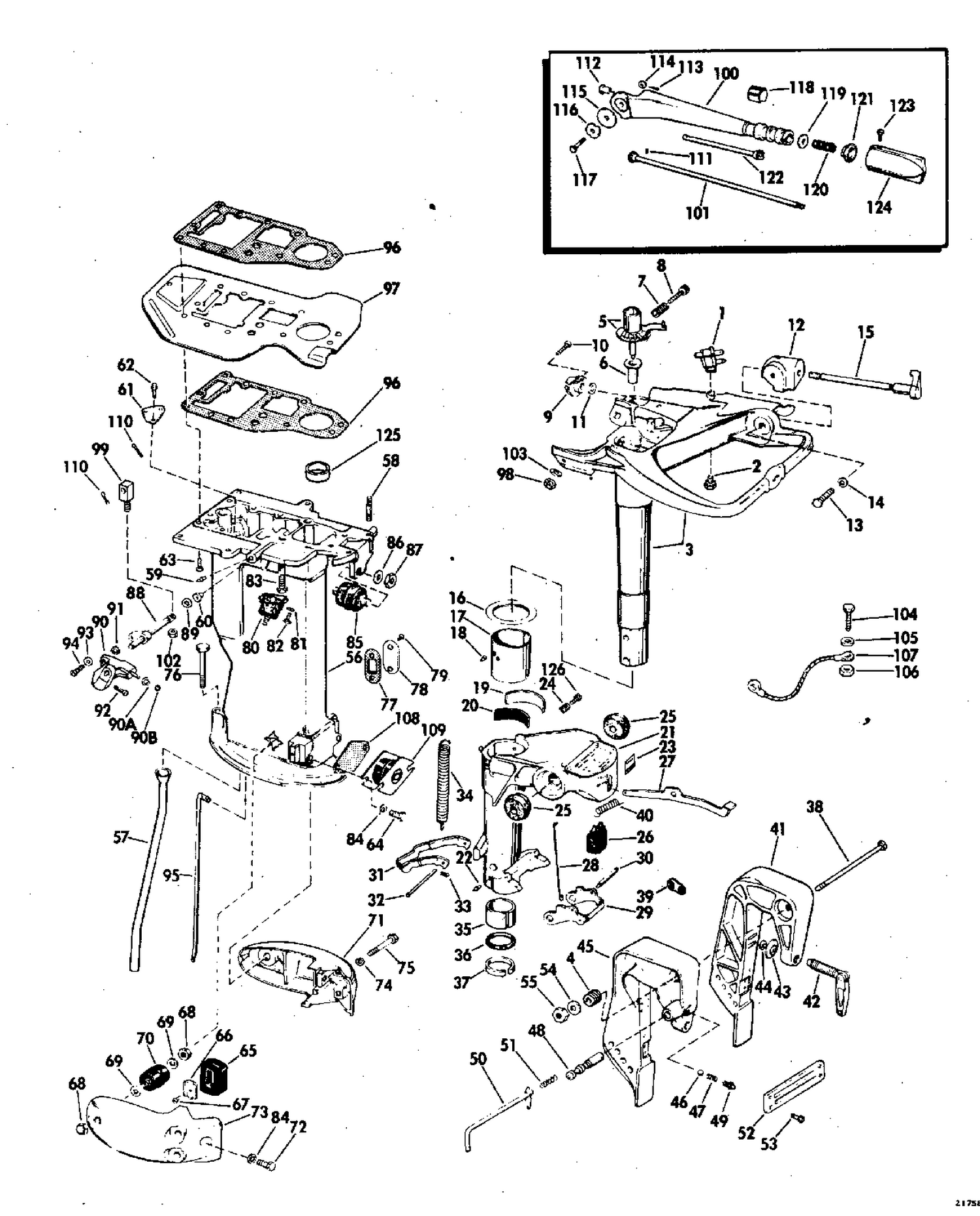 EXHAUST HOUSING