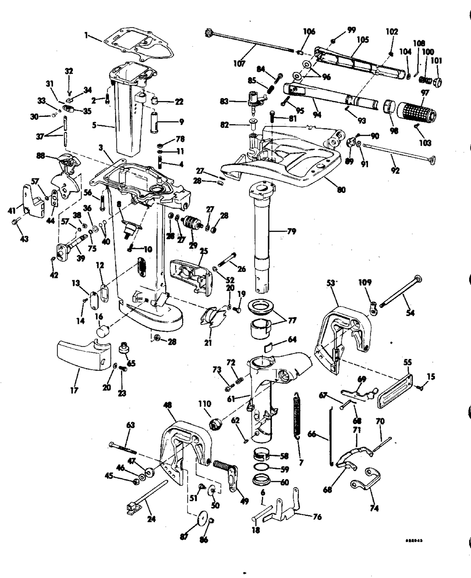 EXHAUST HOUSING-ROPE START & 25 TE