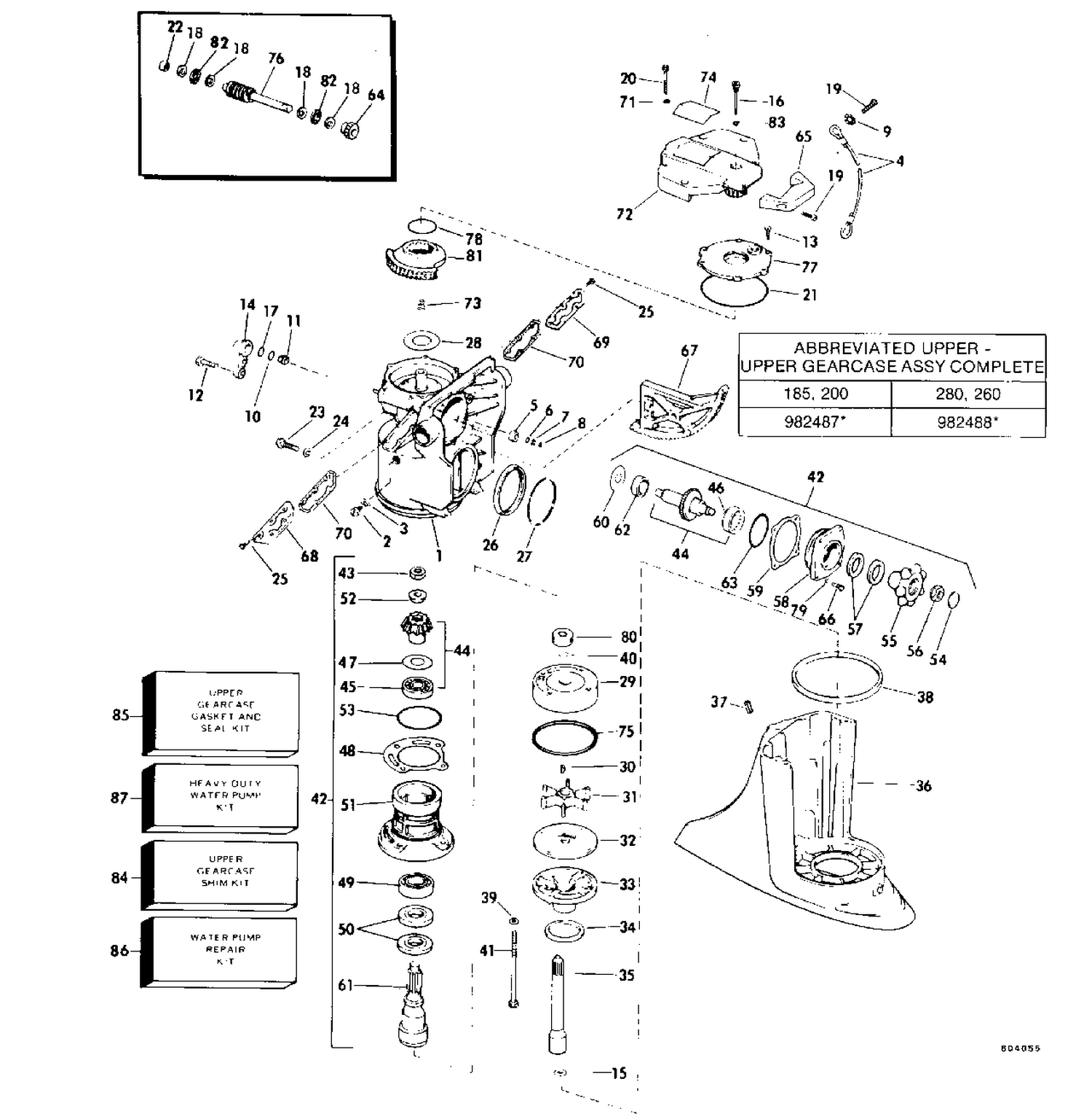 UPPER GEARCASE GROUP