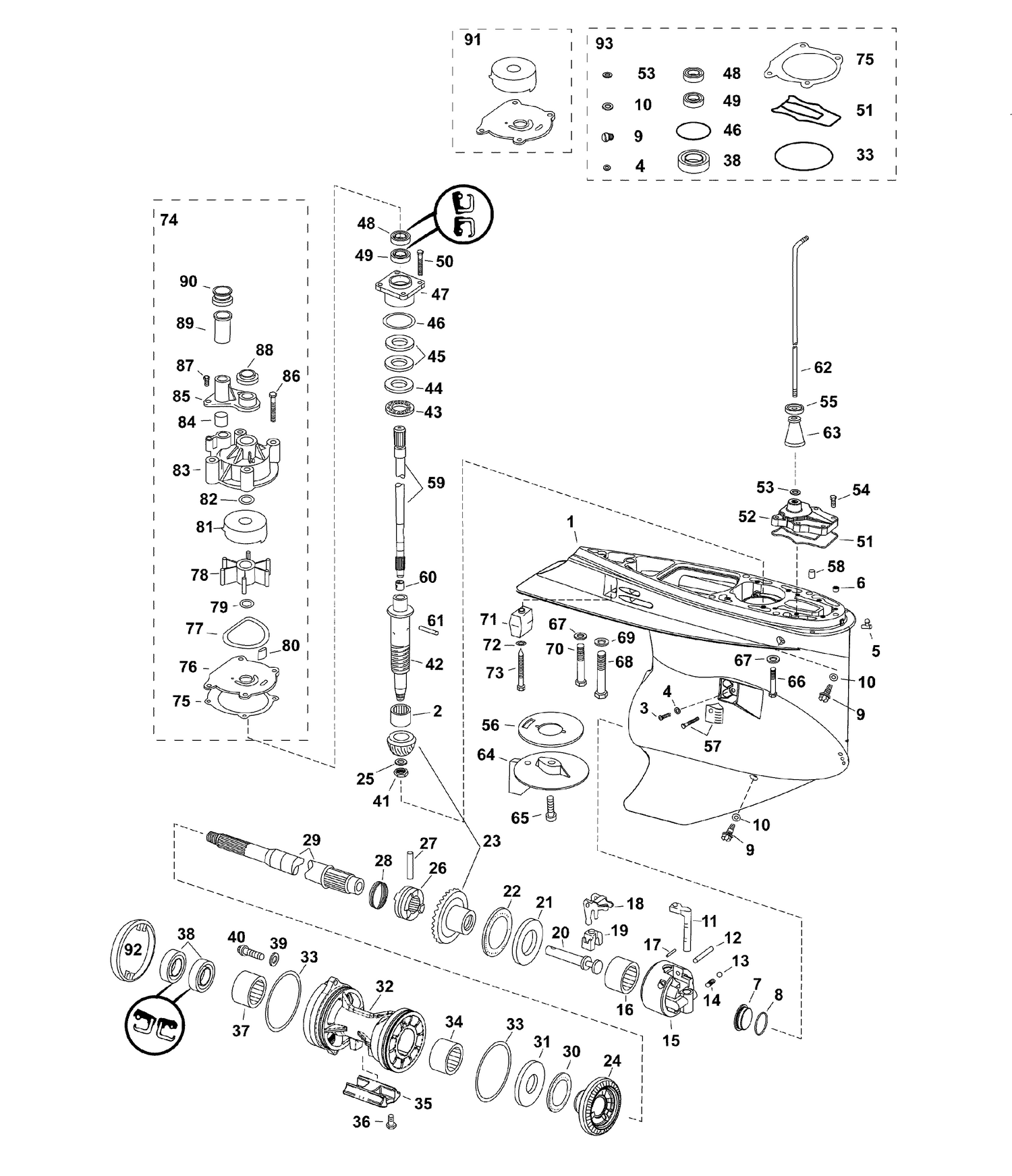 07-1_GEARCASE, M2-Type