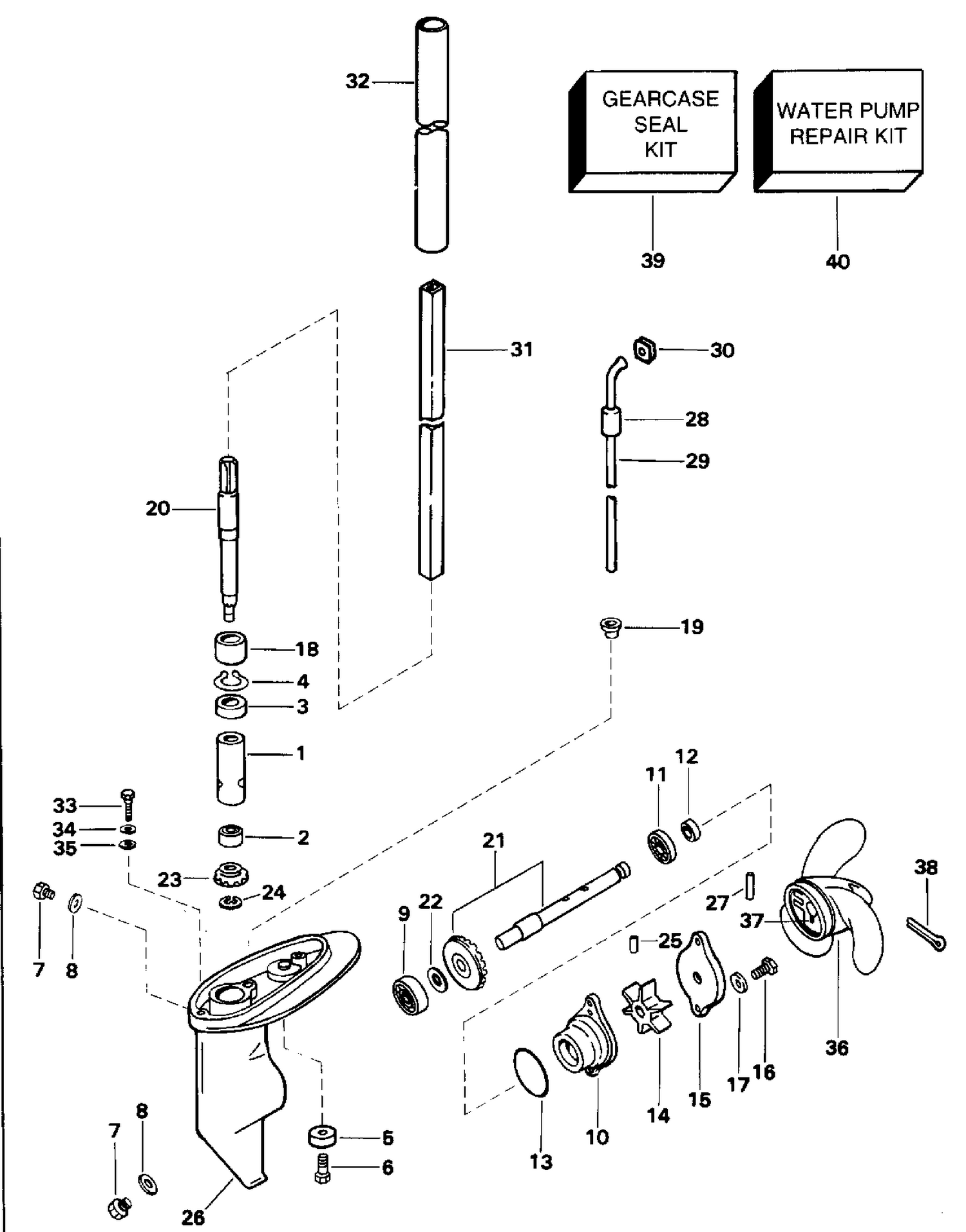 GEARCASE