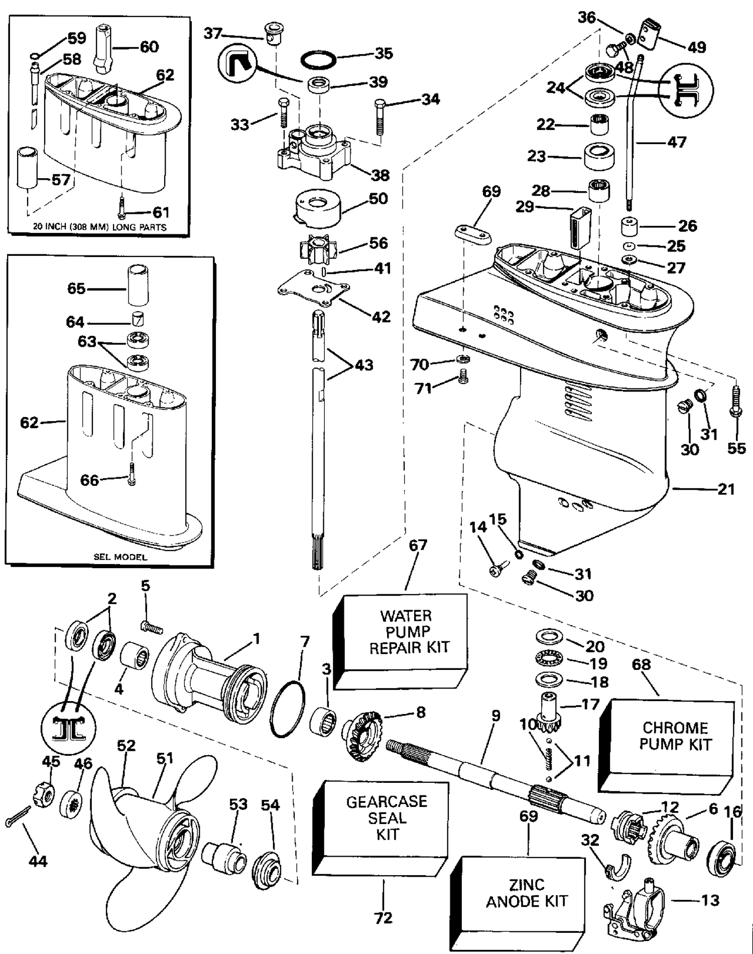 GEARCASE