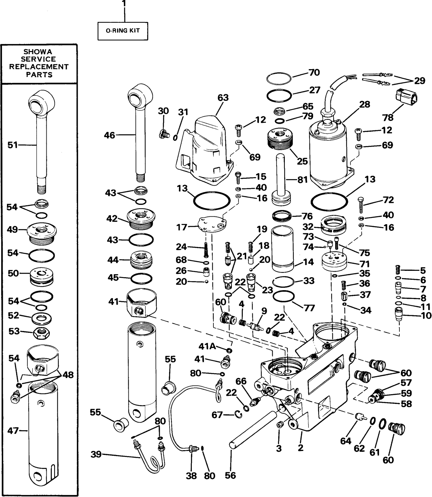 POWER TRIM/TILT HYDRAULIC ASSEMBLY