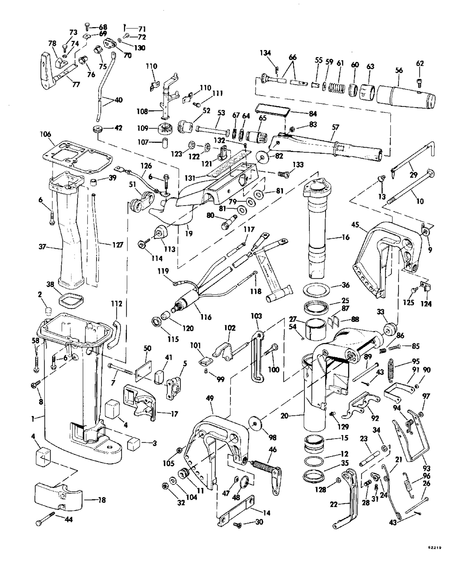 EXHAUST HOUSING