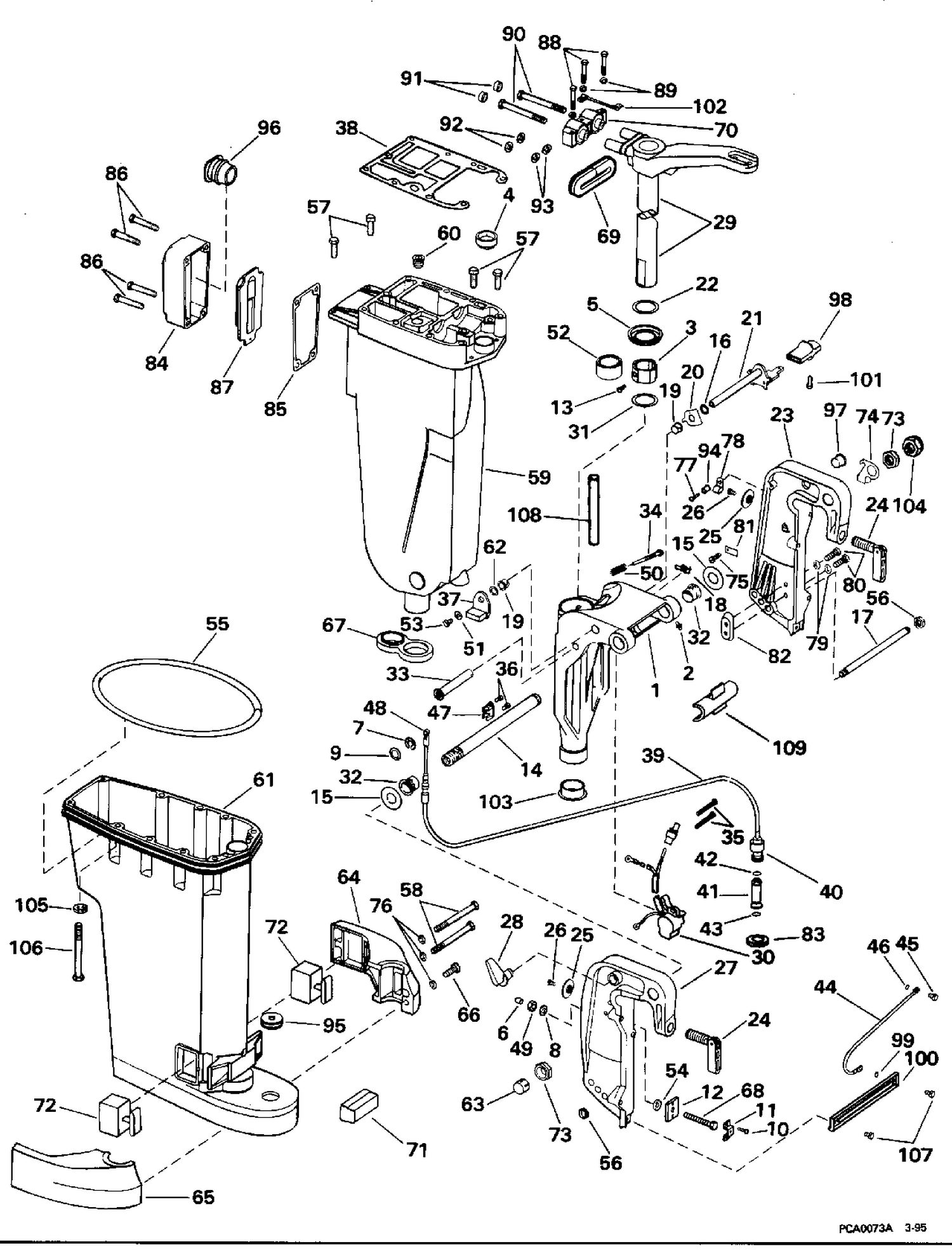 EXHAUST HOUSING & STERN & SWIVEL BRACKET