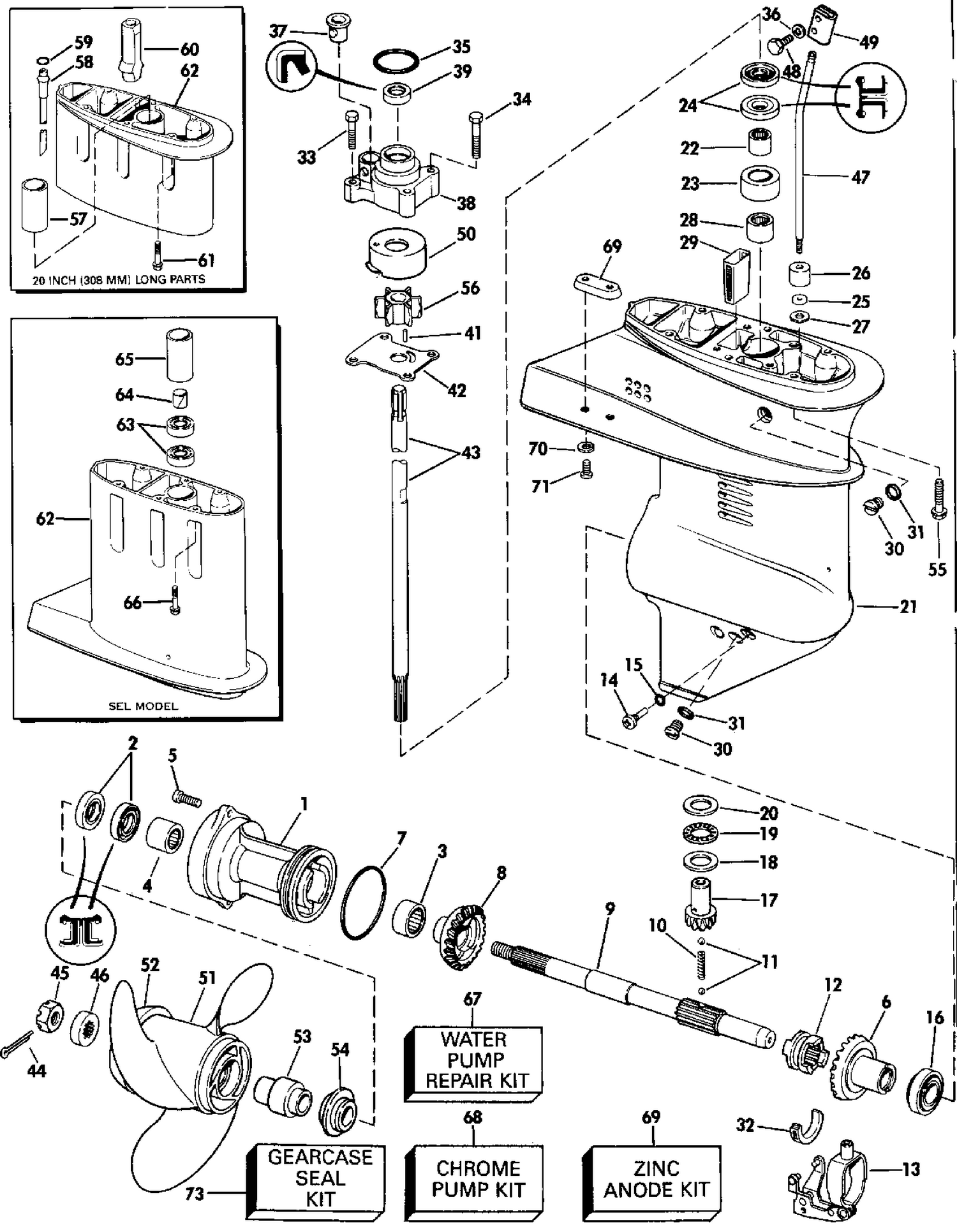 GEARCASE