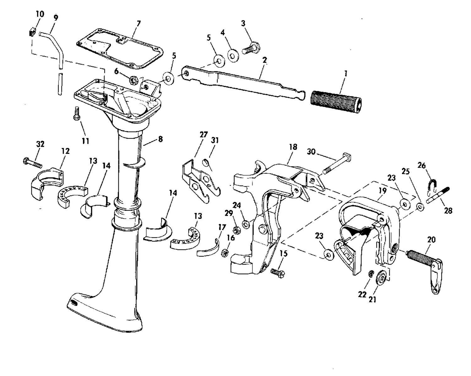 EXHAUST HOUSING