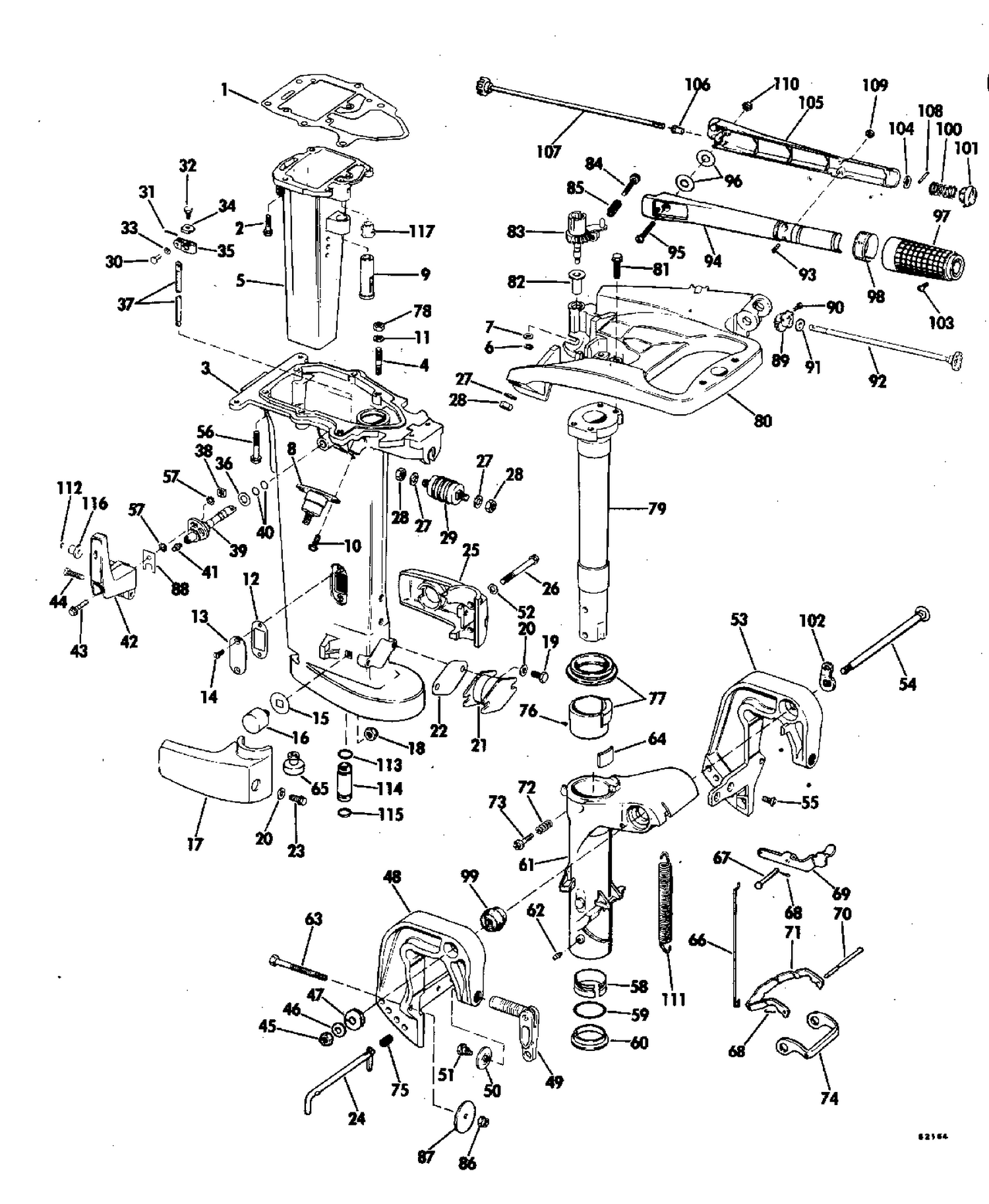 EXHAUST HOUSING - 25